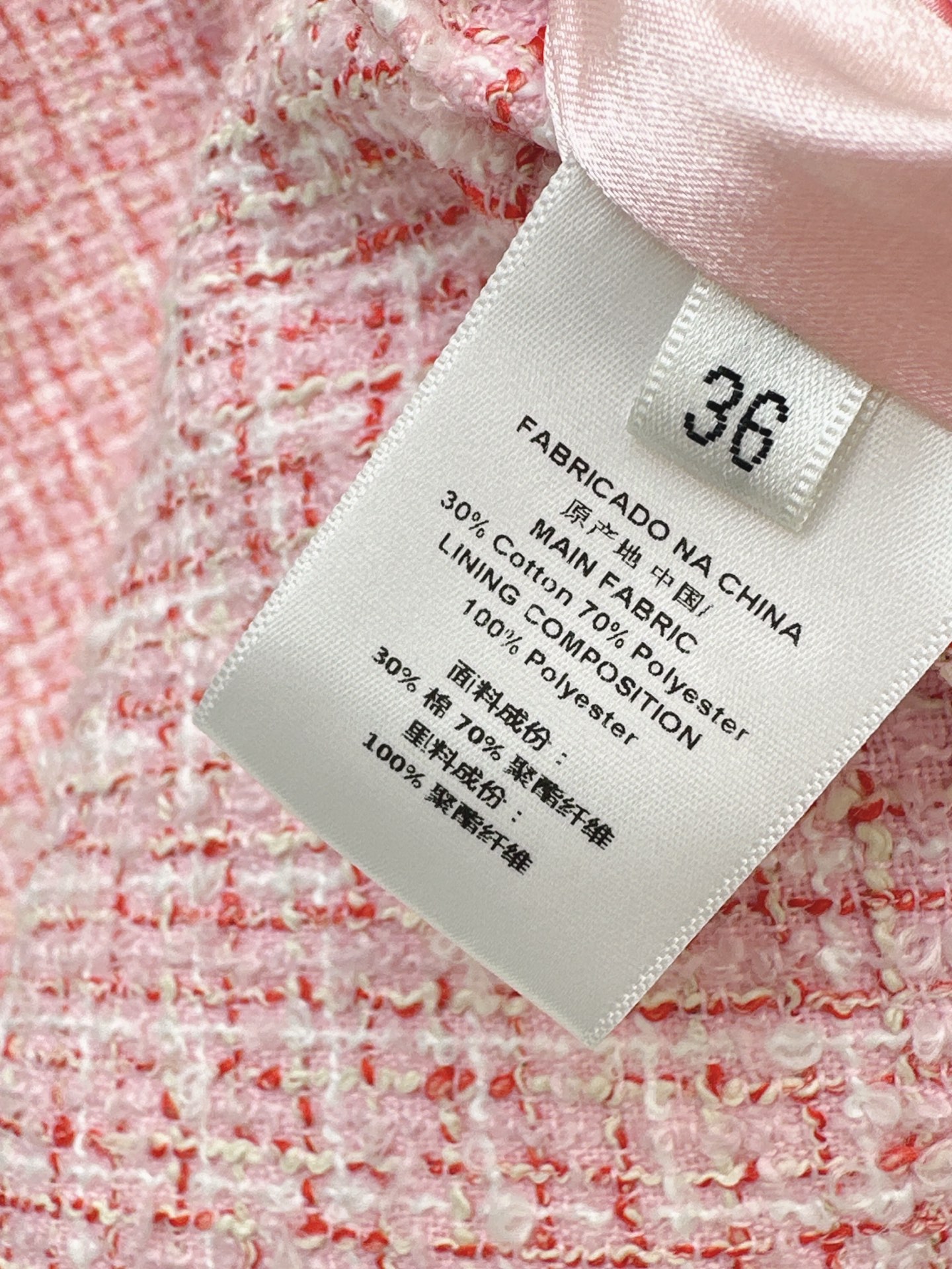 Chan 25ss woven dress