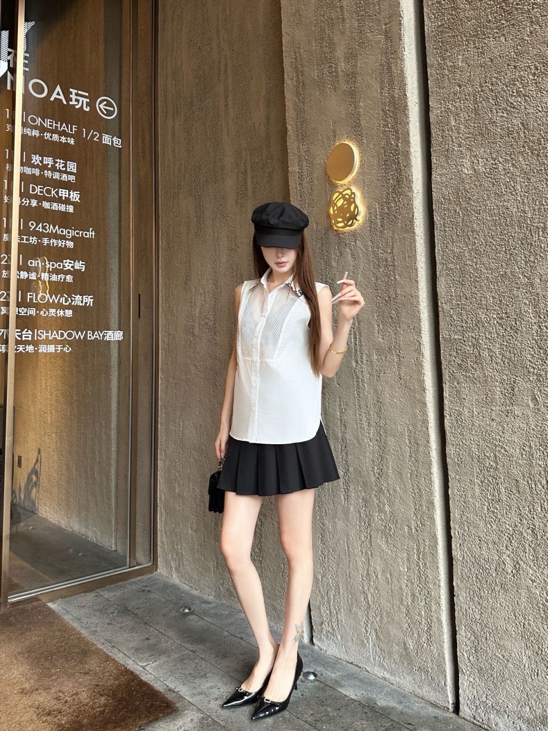 CD 26ss sleeveless shirt