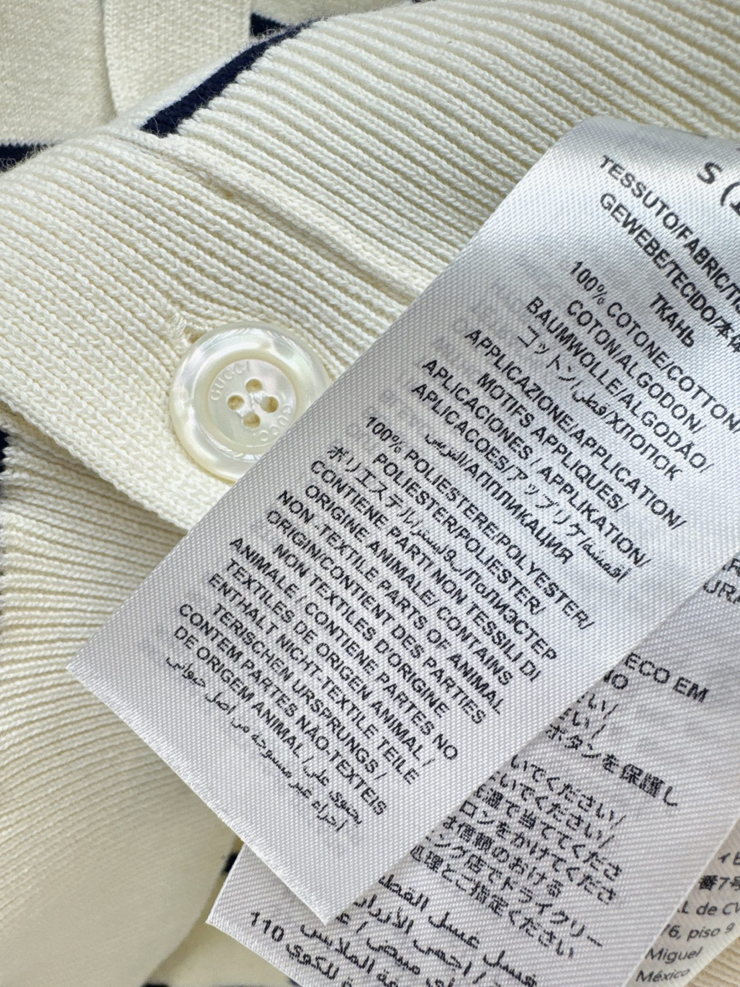 Guc 26fw stripe knit cardigan