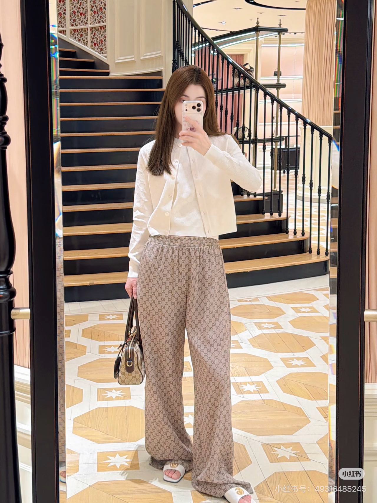 Guc 26fw print pants