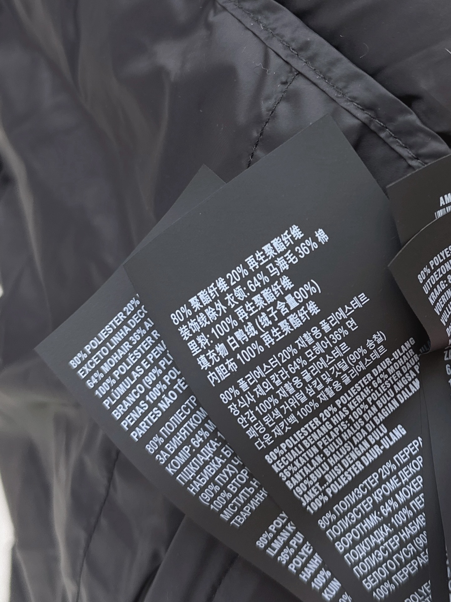 Miu 26fw hooded down jacket