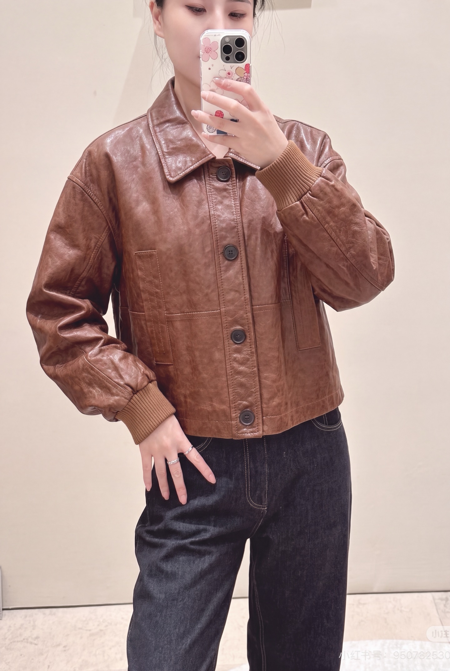 Brun 26fw cropped leather jacket