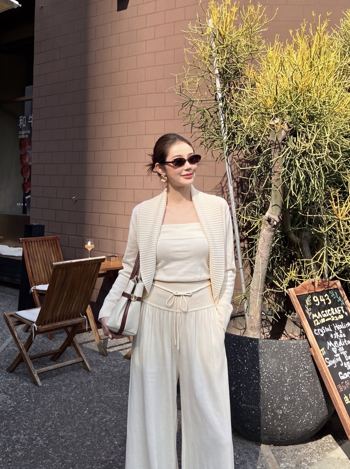 Row 26fw wool cardigan tube top pants sets