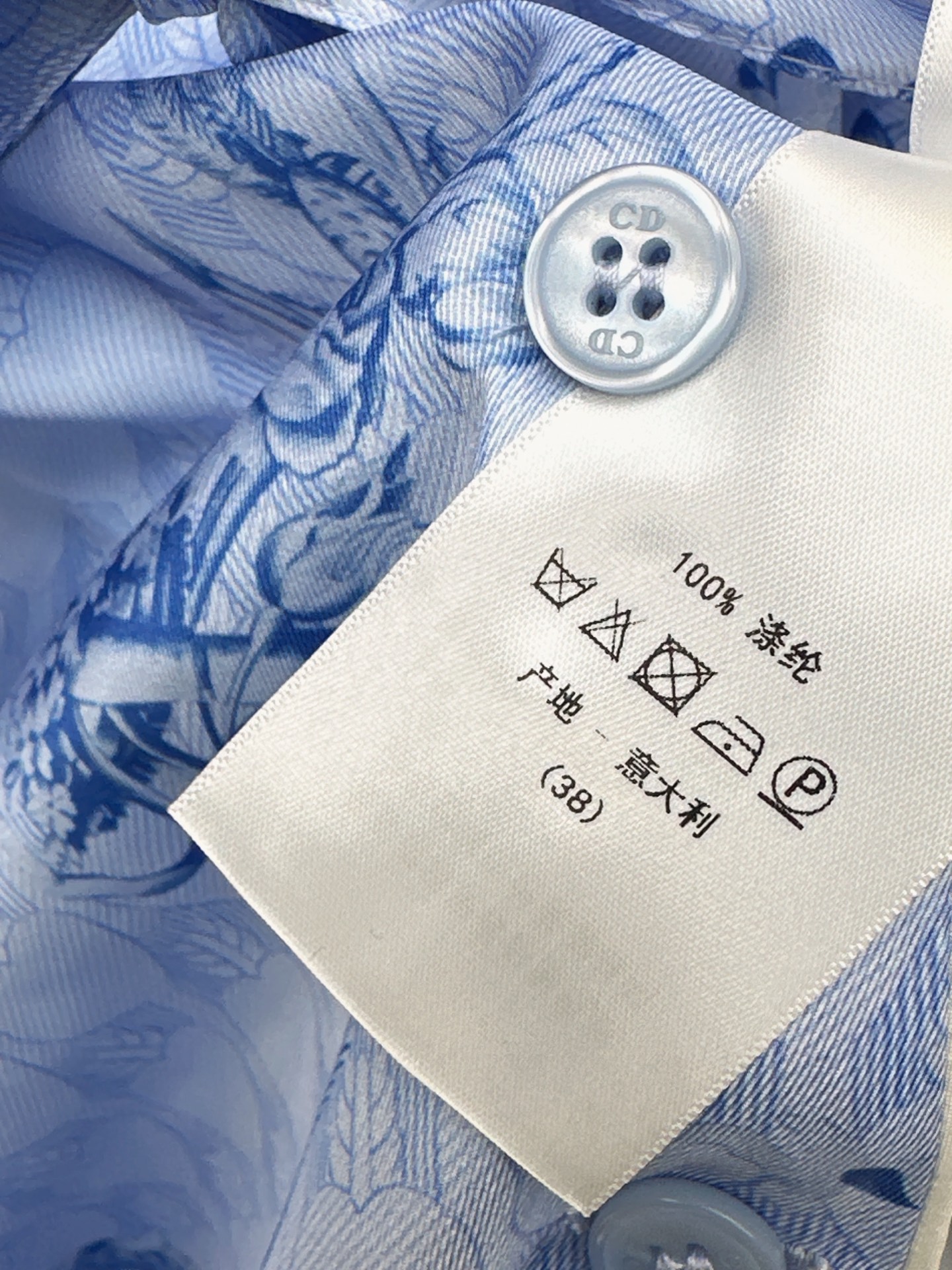 CD 26fw print dress