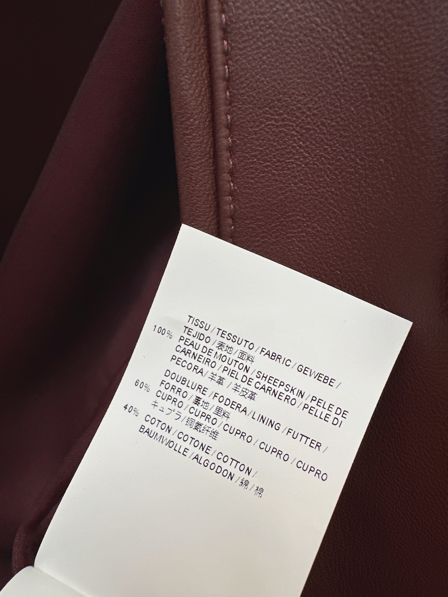 Loe 26fw leather jacket