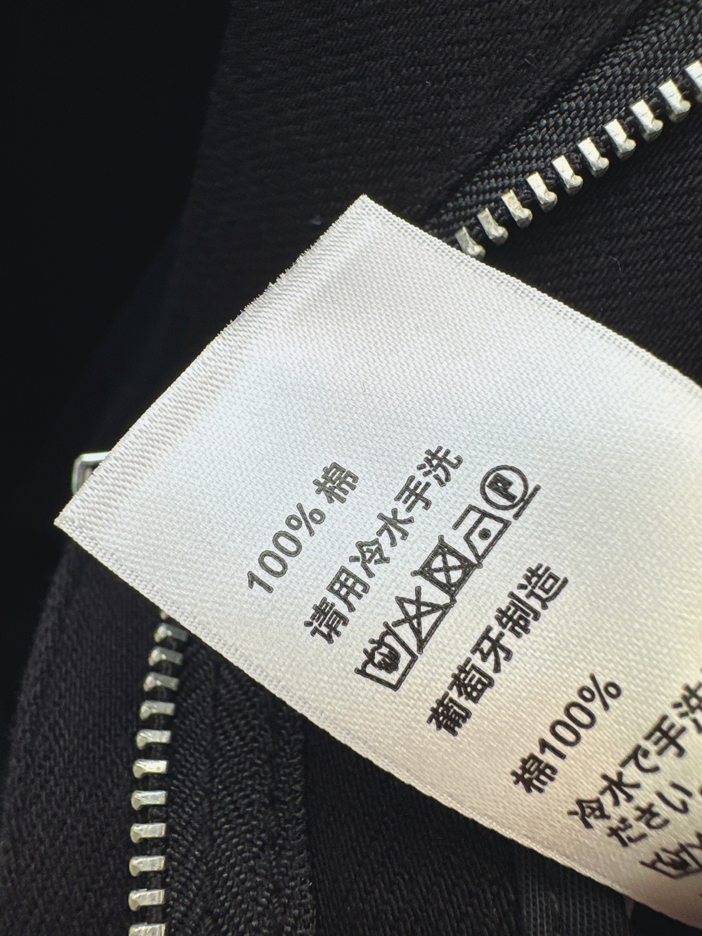 Celi 26fw slim-fit jeans