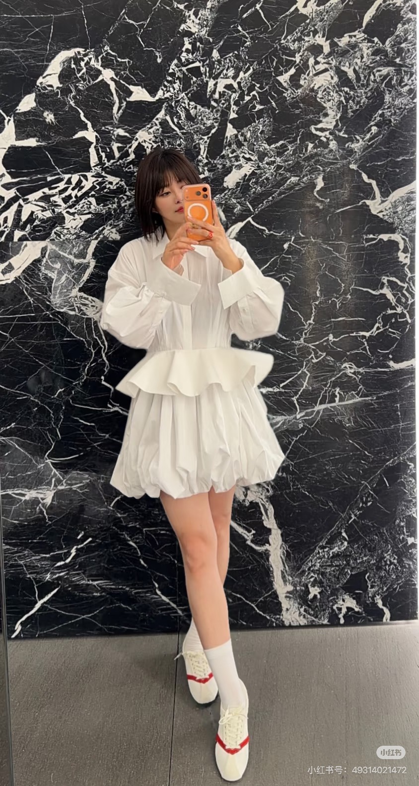 Celi 26fw detachable ruffle belted shirt dress