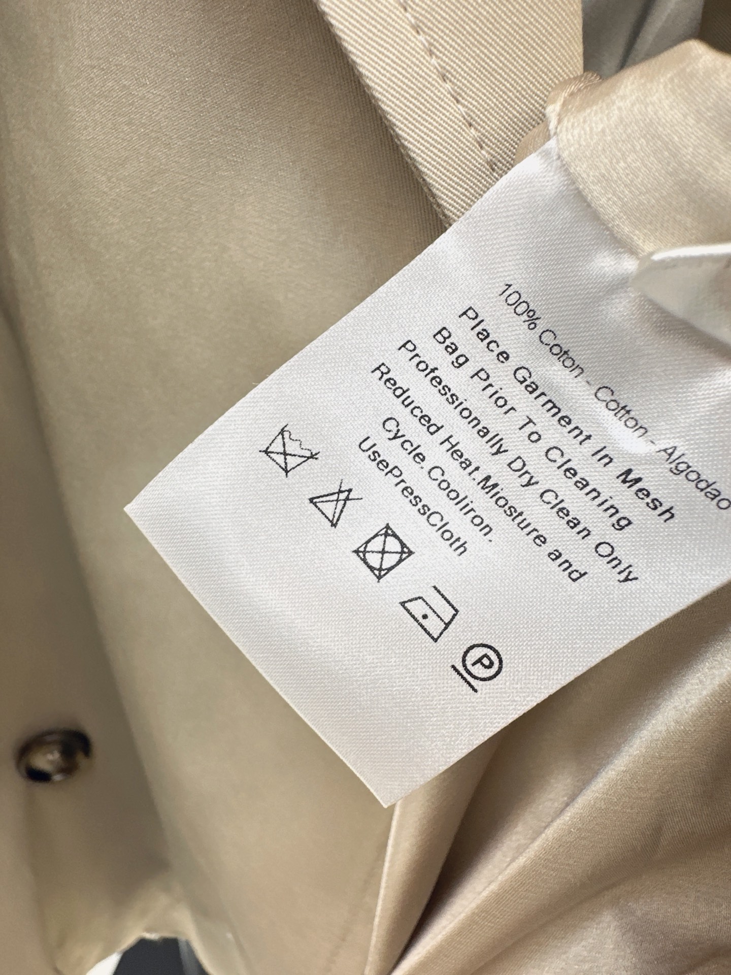ES 26fw belted cropped trench jacket
