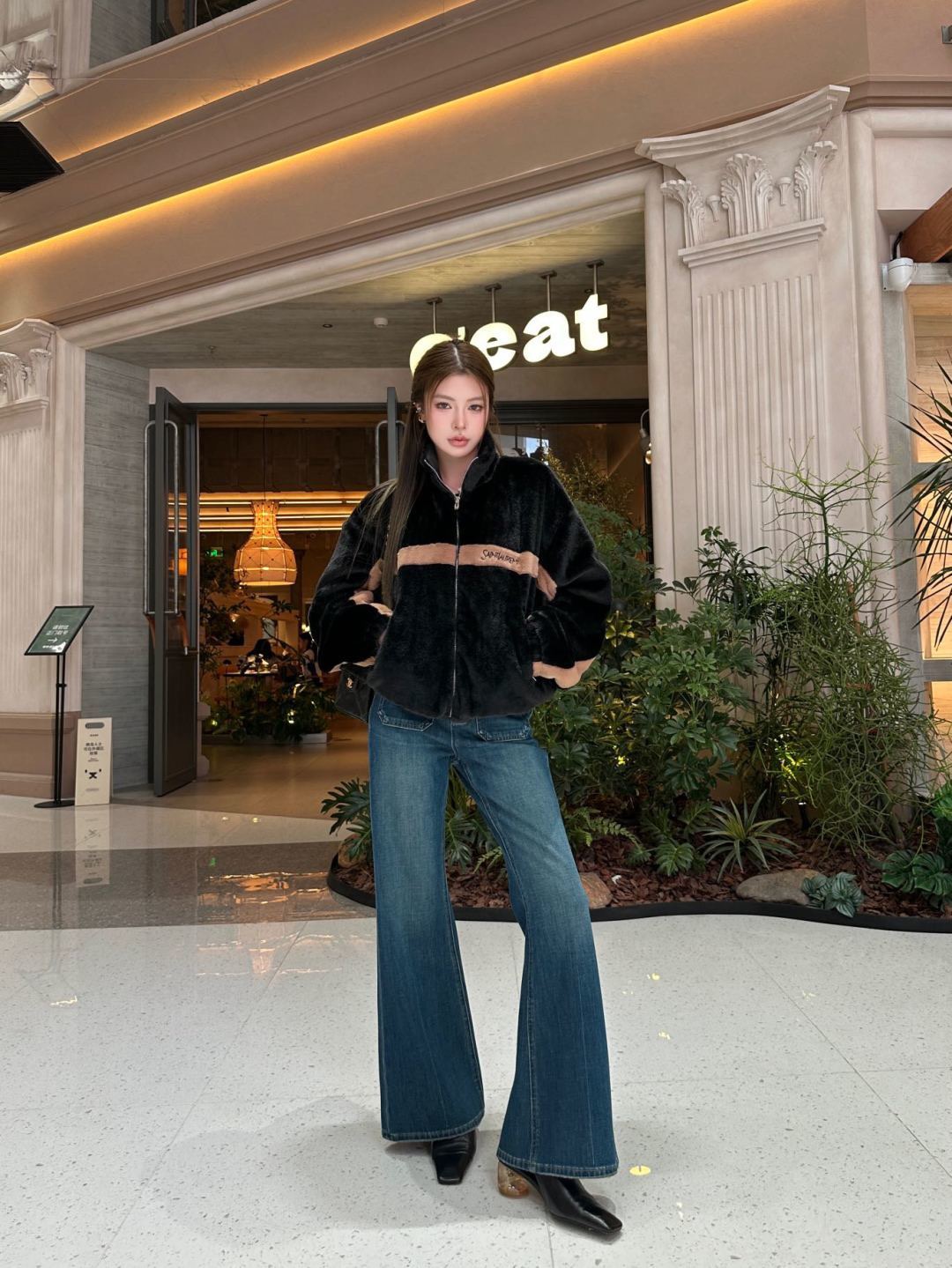 Sain 26fw contrast-panel plush fleece zip jacket