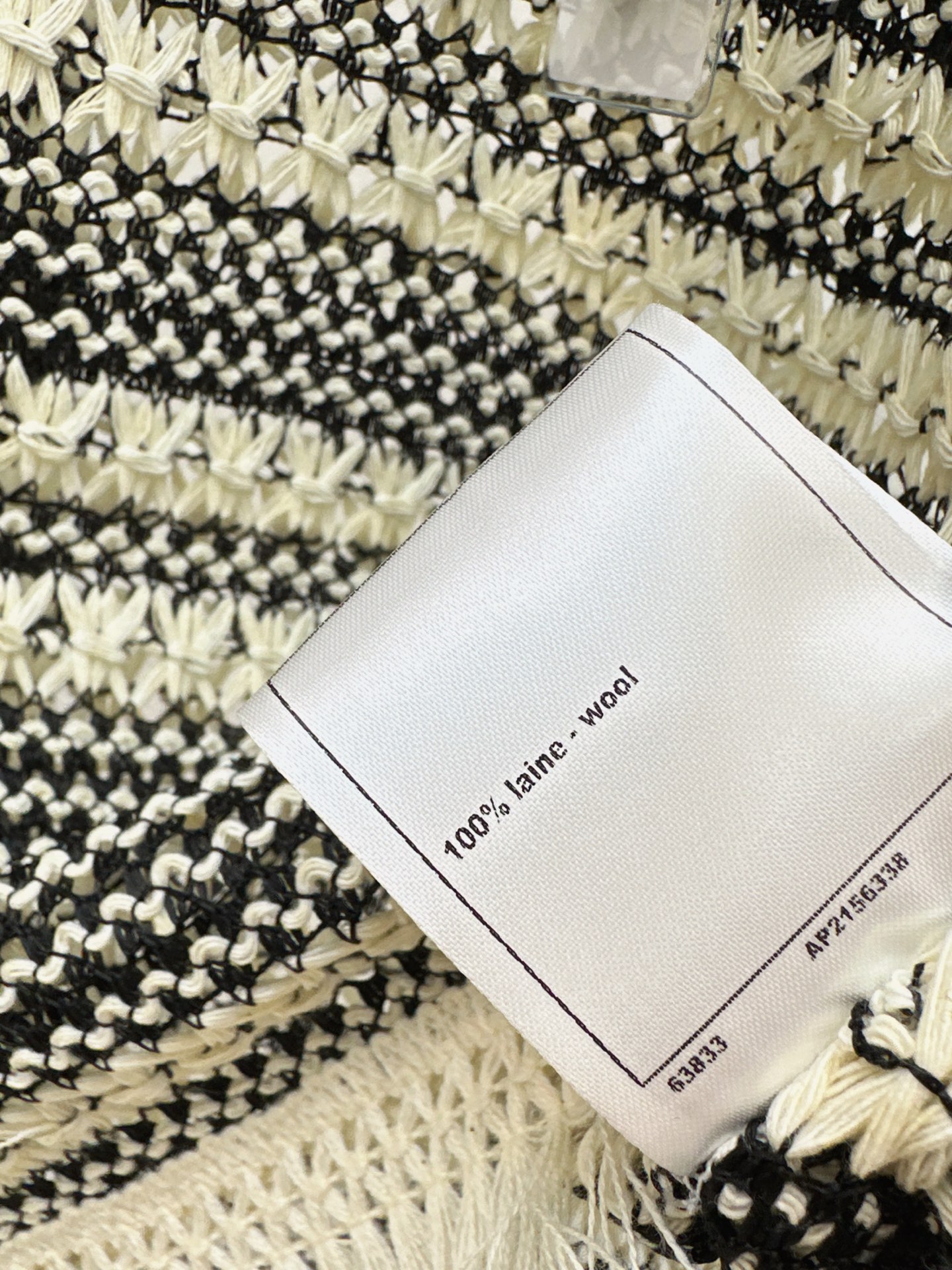 Chan 26ss fringe knit vest