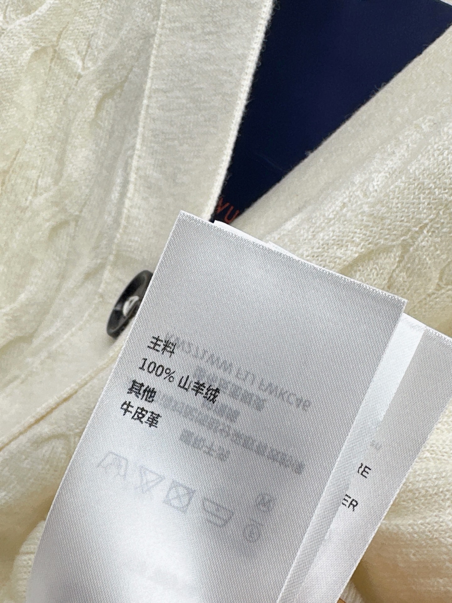 Loui 26fwcropped cashmere cardigan