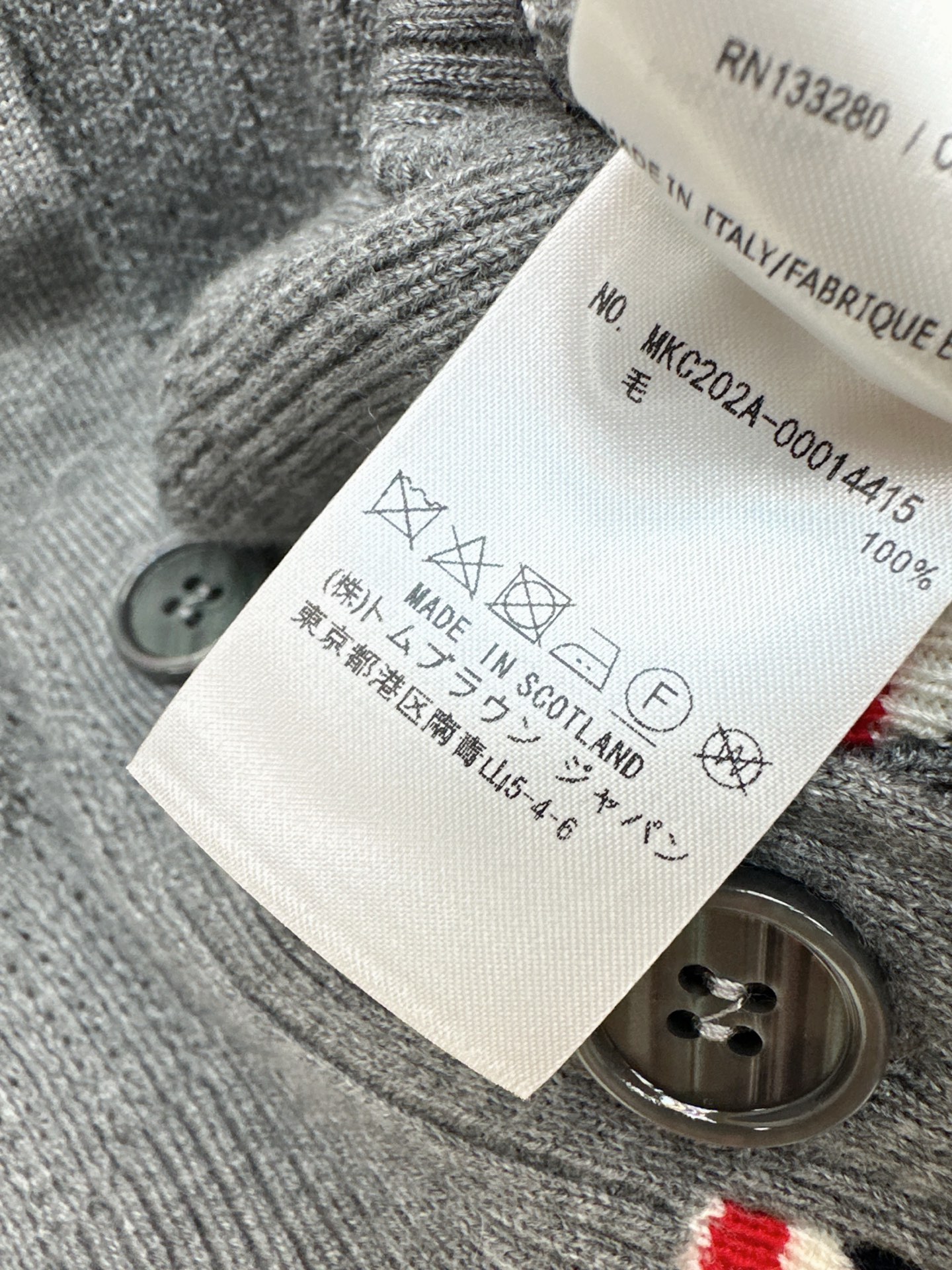 Thom 26fw knit cardigan
