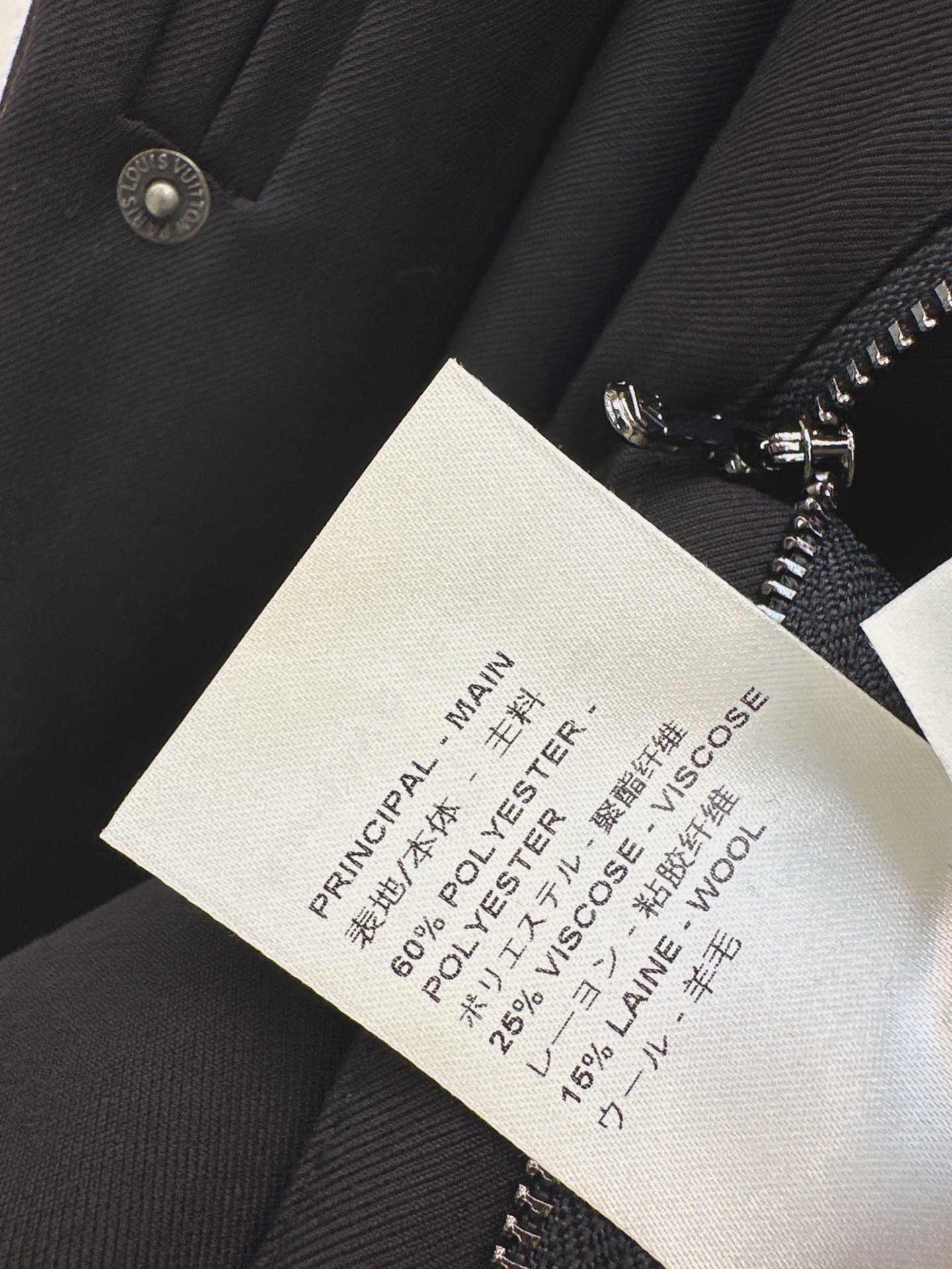 Loui 26fw suit pants