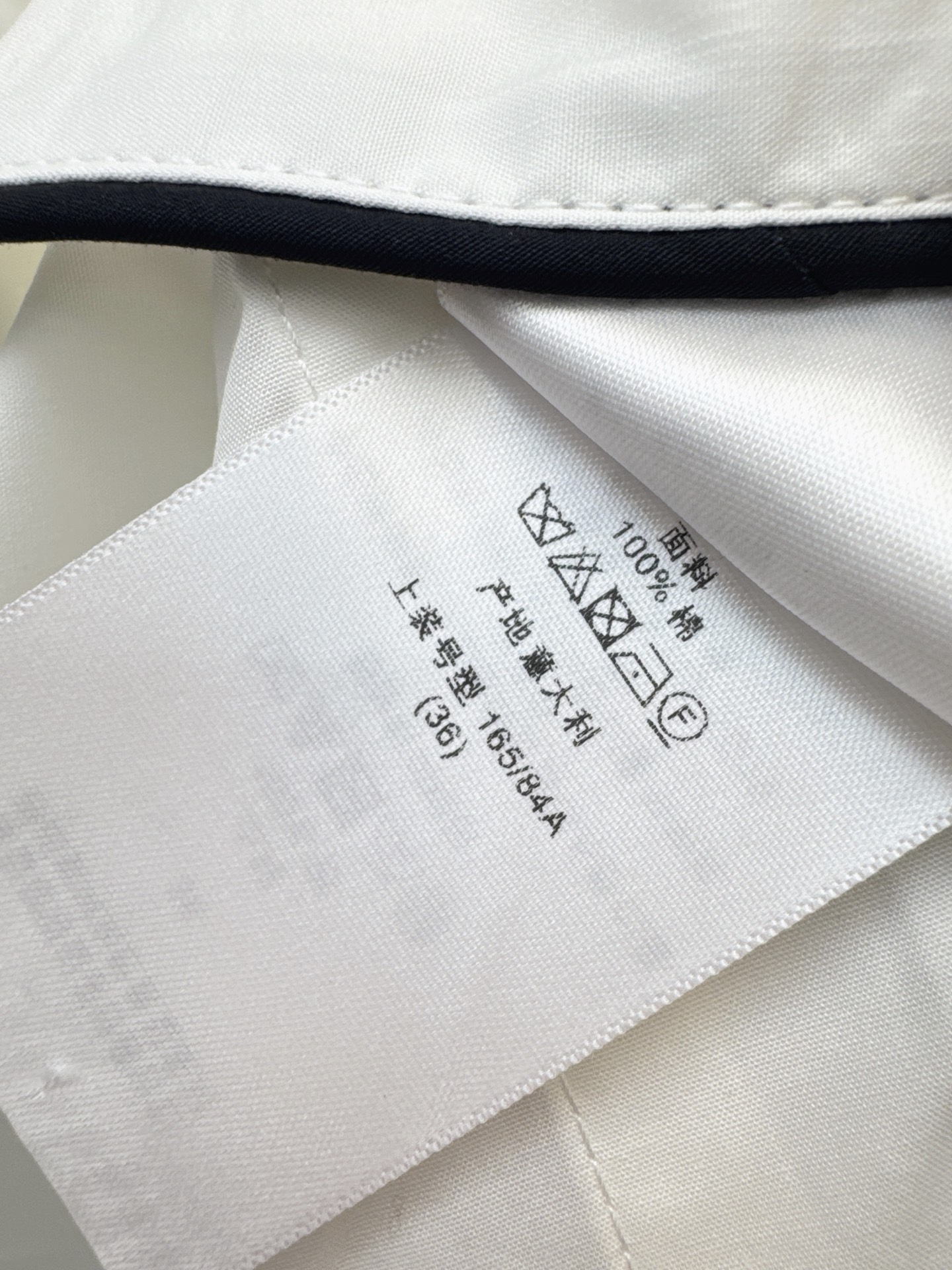CD 26fw fitted shirt