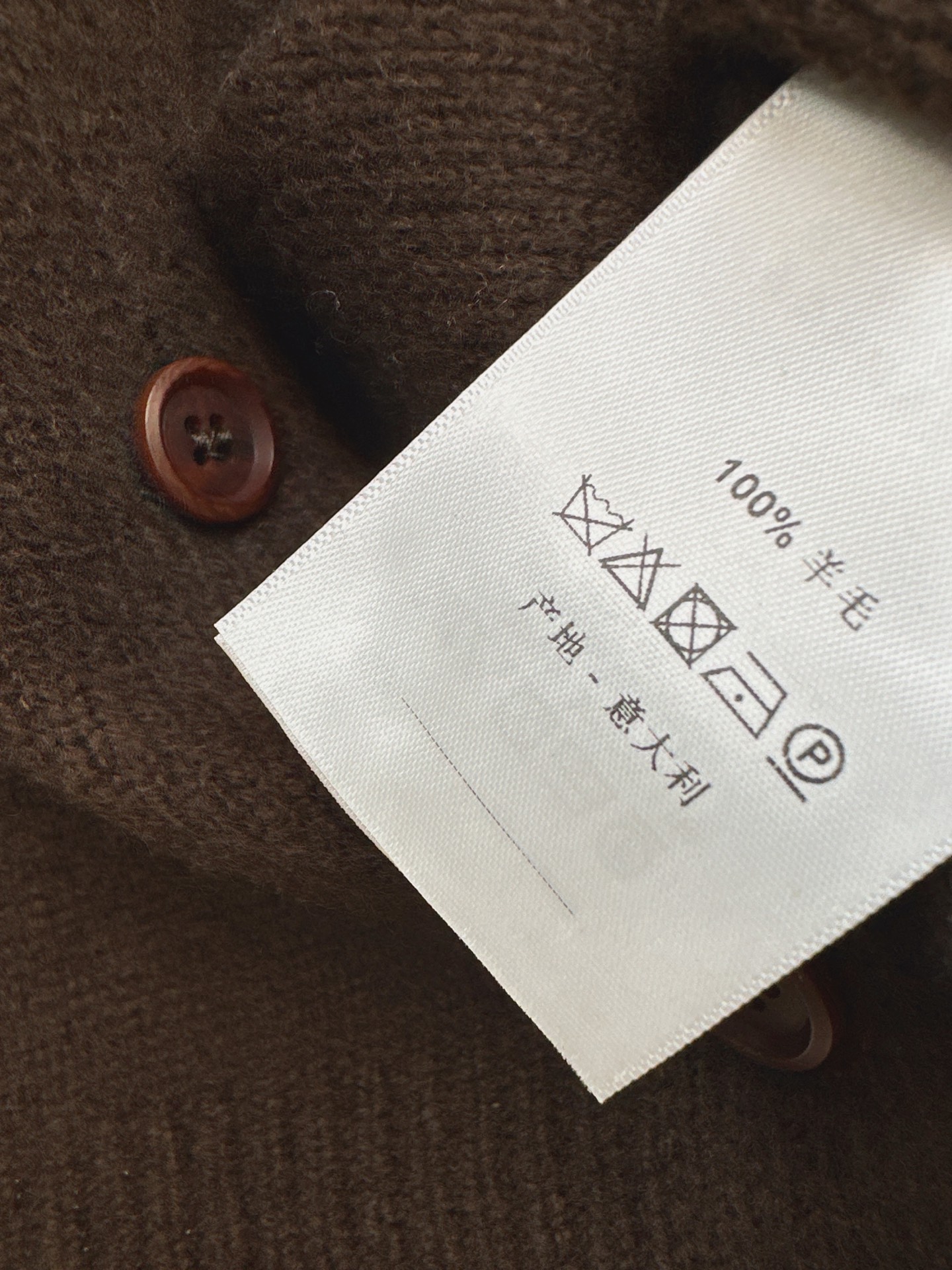 Bott 26fw knit cardigan