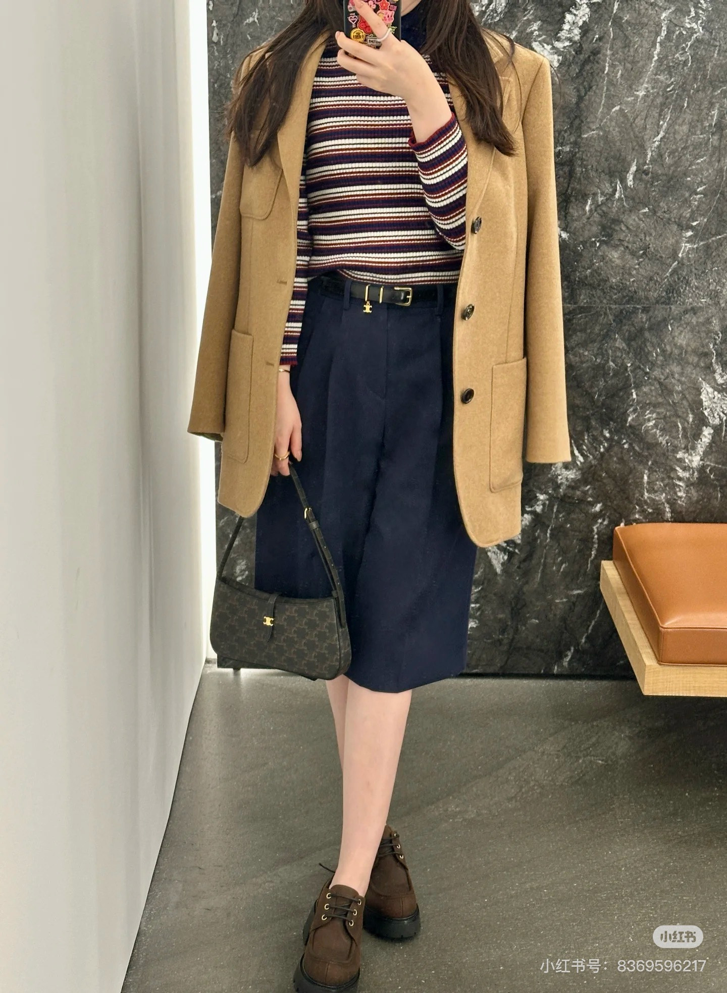 Celi 26fw wool blazer