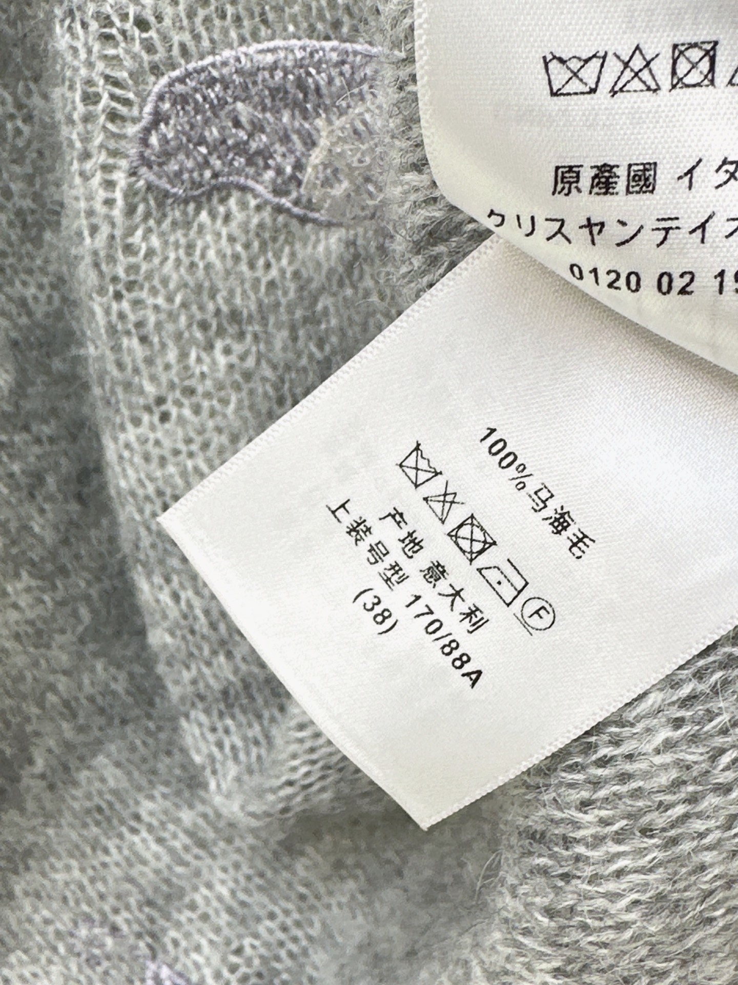 CD 26fw 3d bow knit sweater