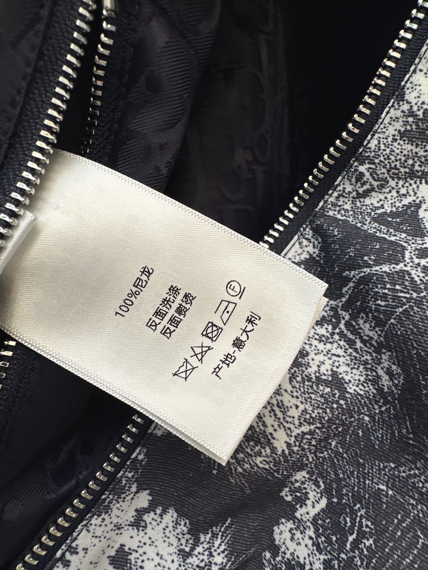 CD 26fw reversible jacket