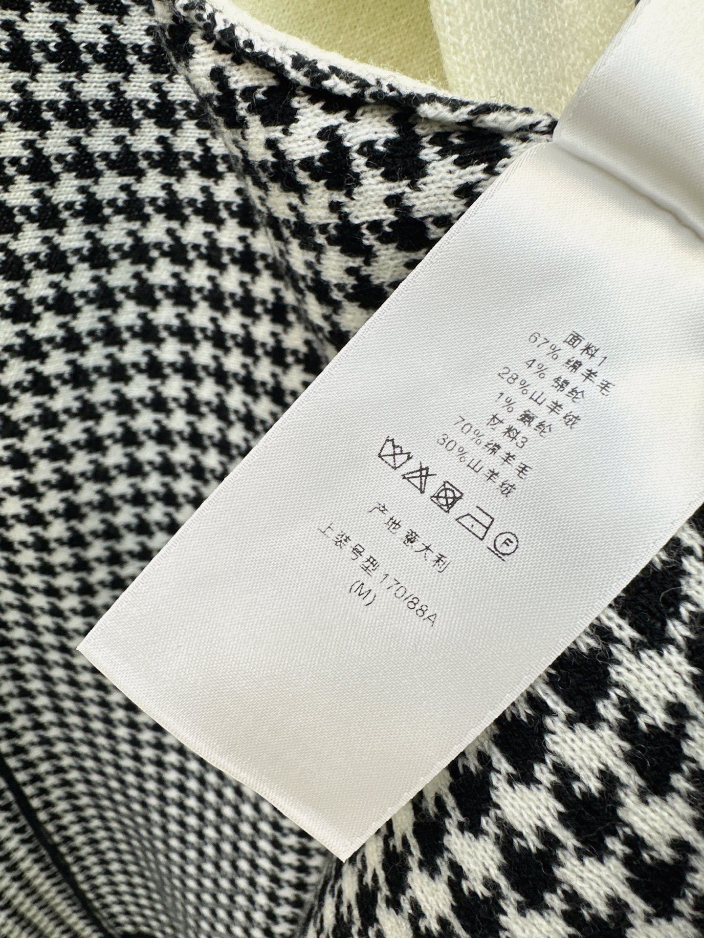 CD 26fw hooundstooth knit contract hooded cape jacket