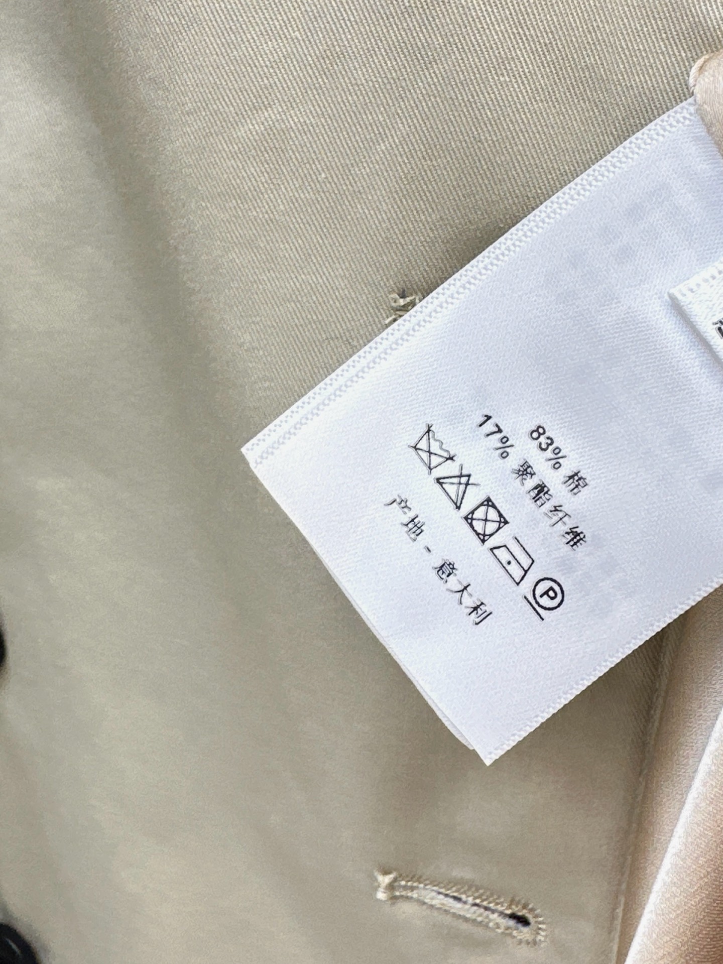 CD 26fw trench coats