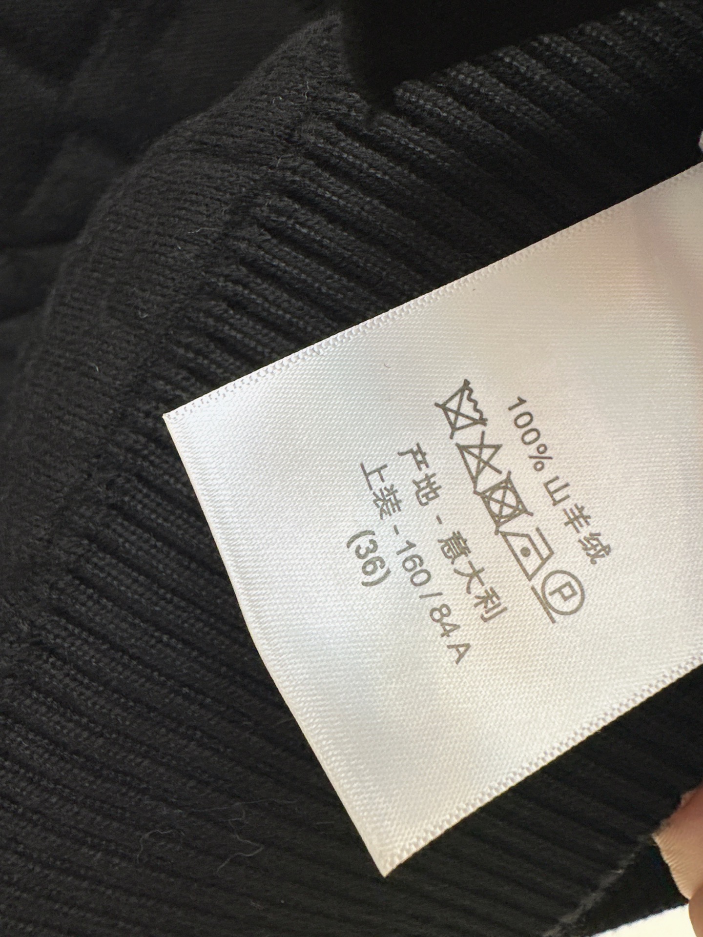 CD 26fw embroidery knit vest