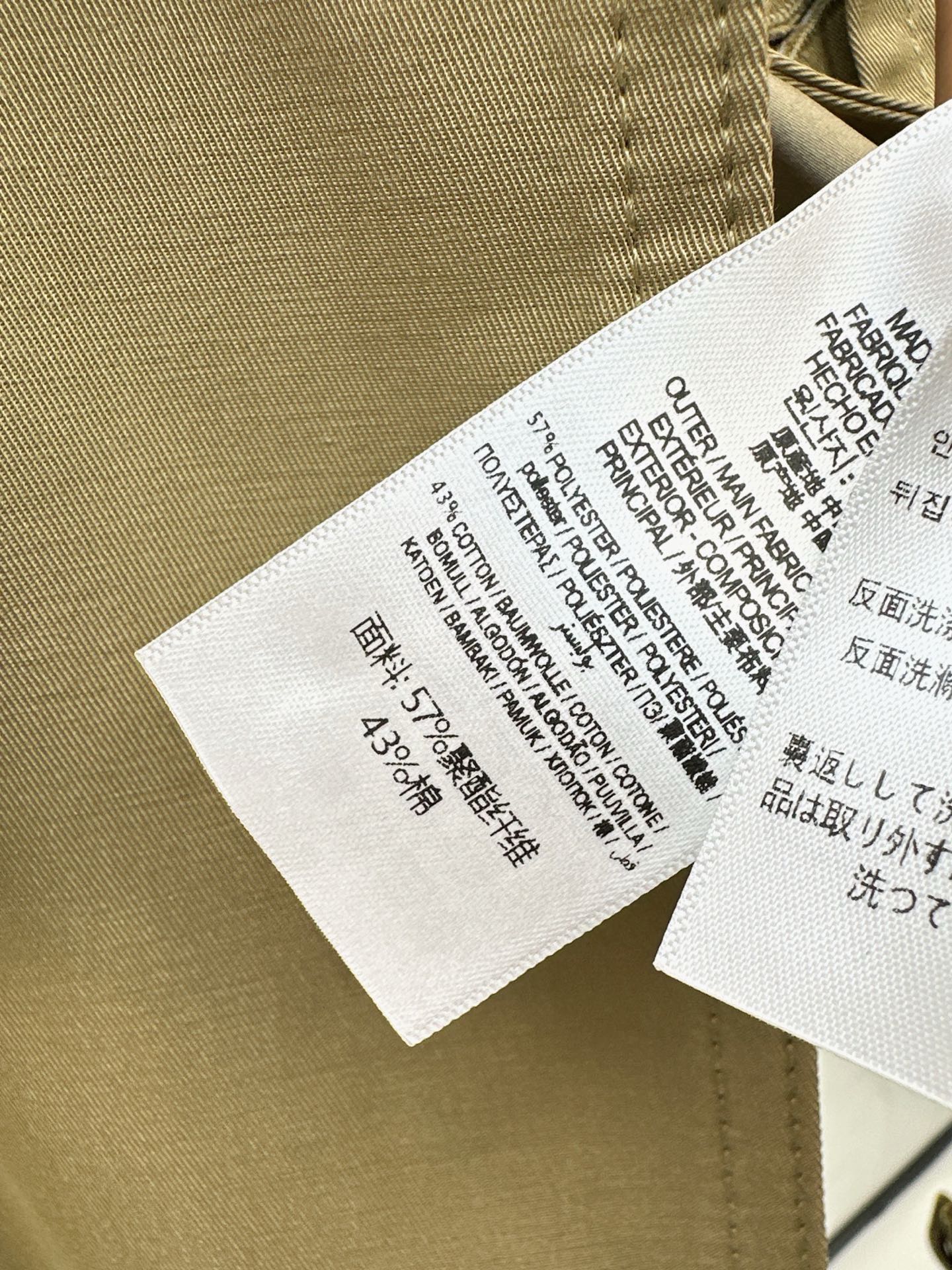 Burb 26ss cropped cape trench coats