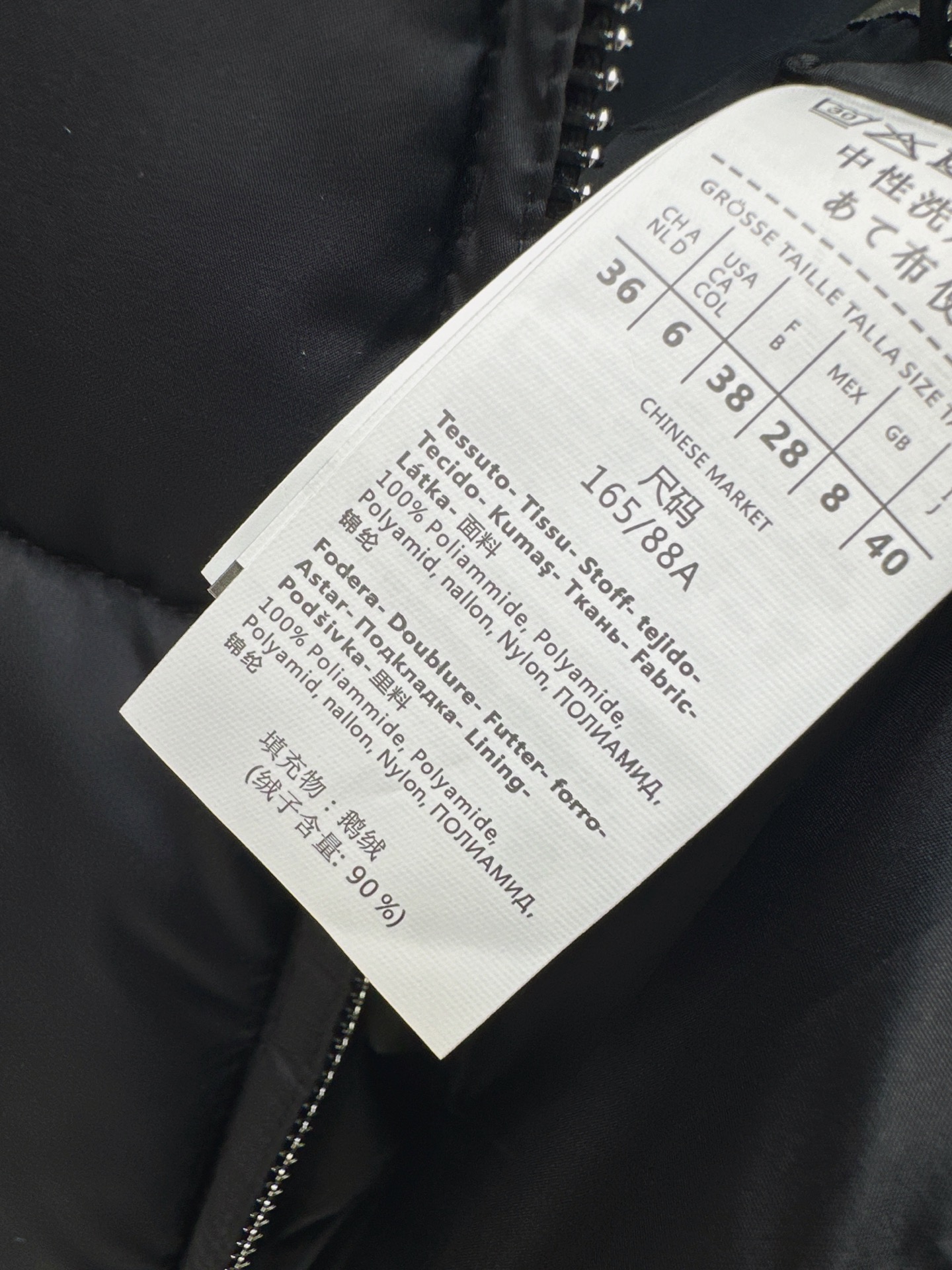 Max 26fw down jacket