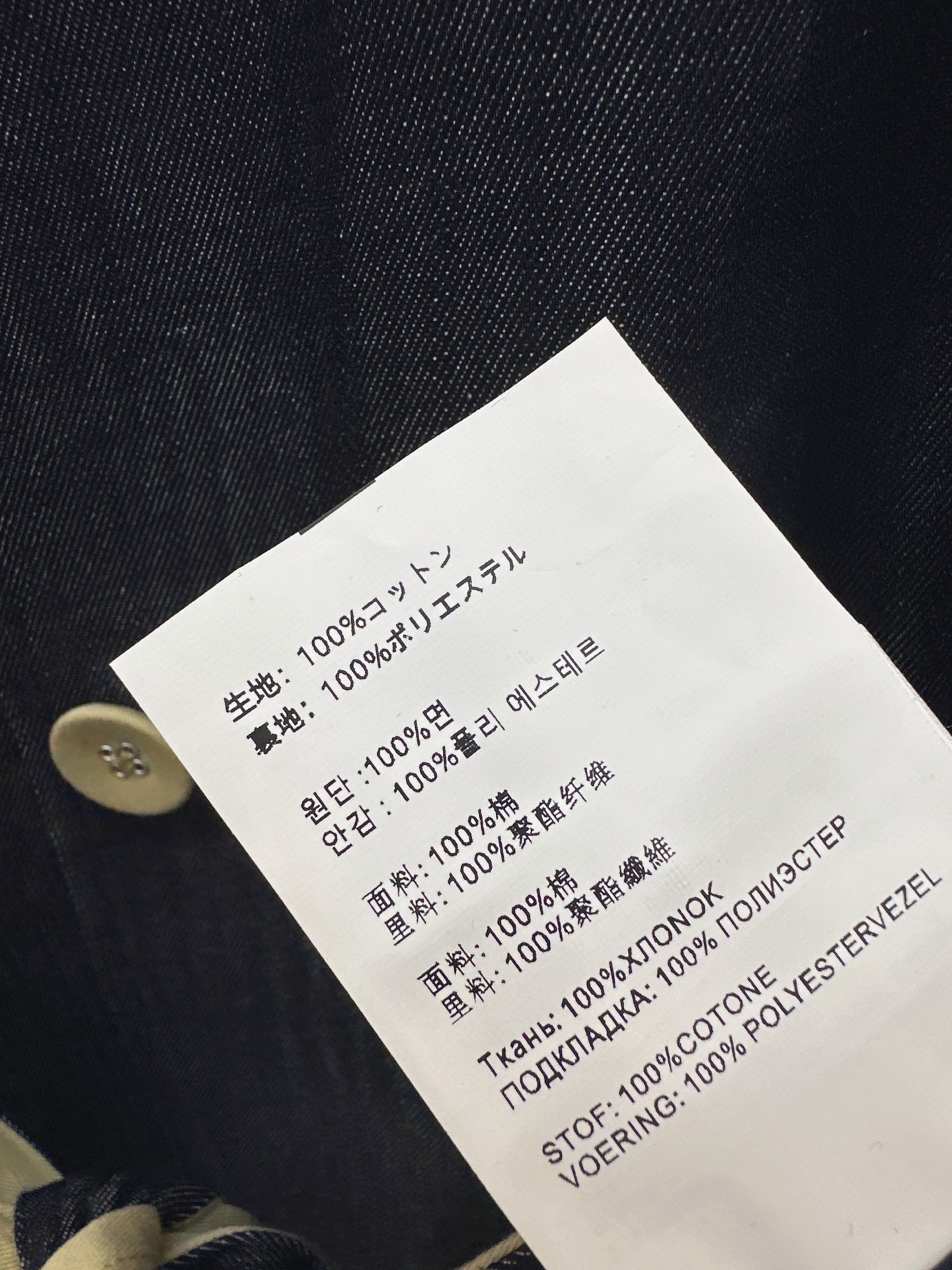 Pra 26fw reversible trench coats