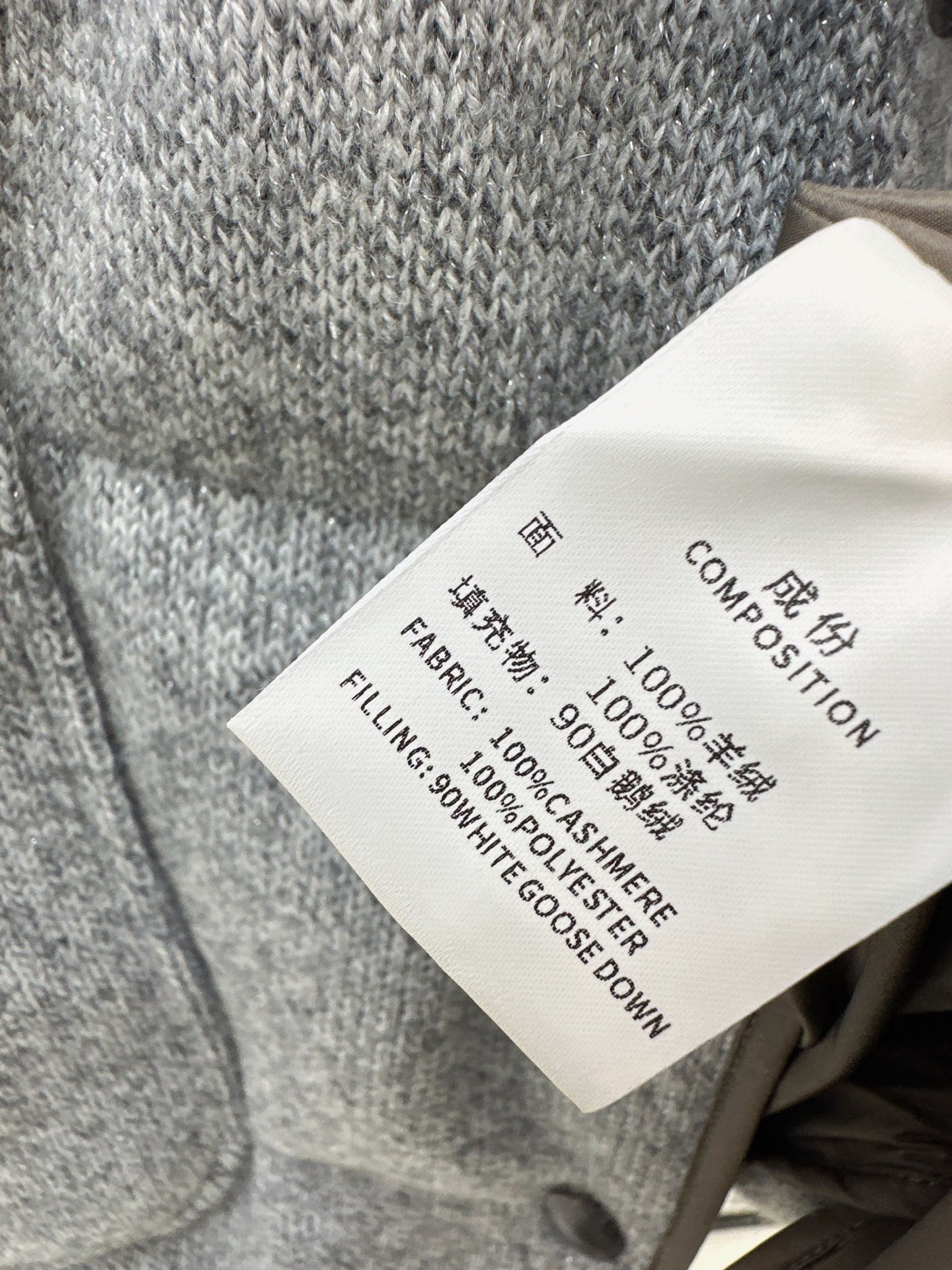 Brun 26fw cashmere down jacket