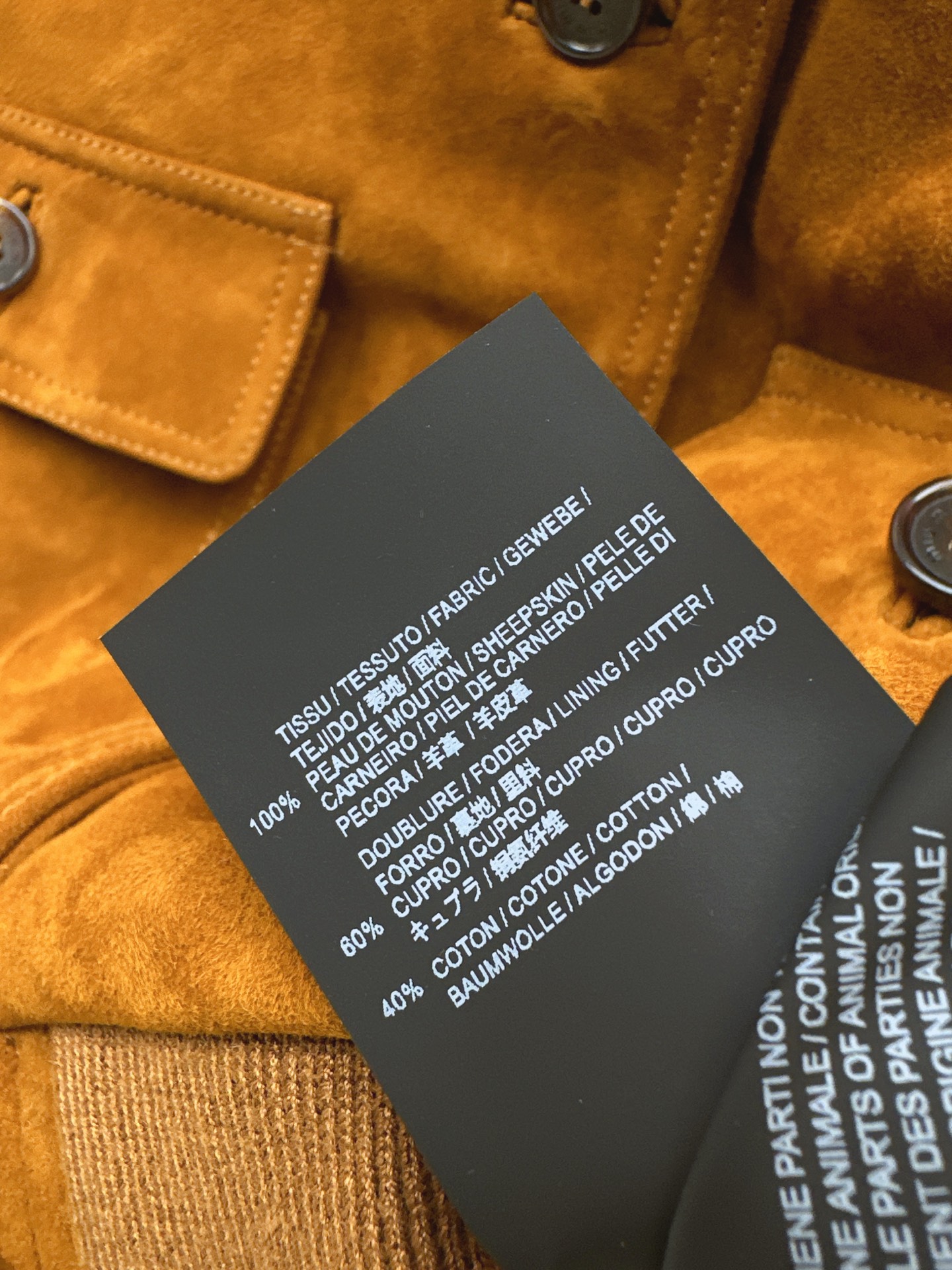 Miu 26fw cropped suede leather jacket