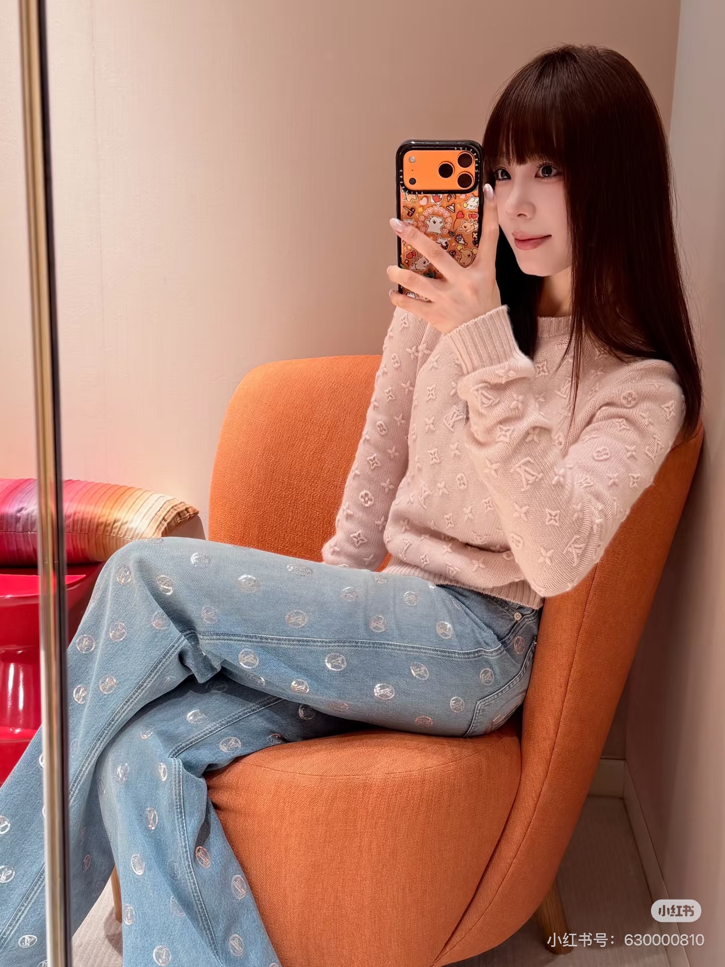 Loui 26fw cashmere sweater