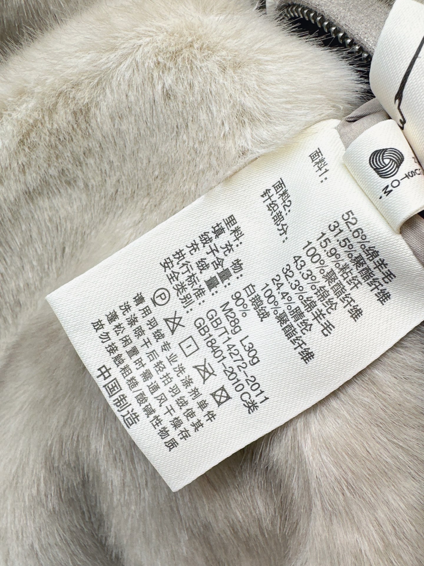 Brun 26fw down vest