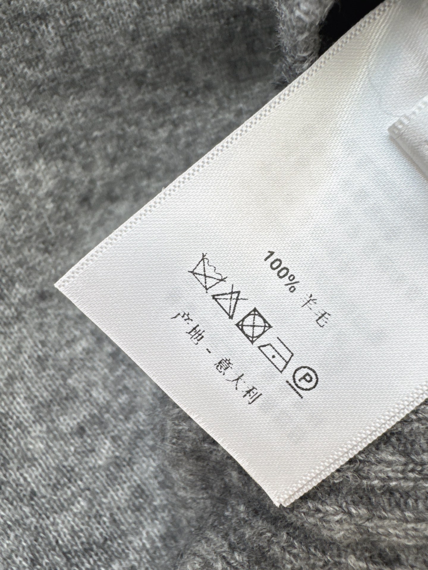Brun 26fw hollow contract knit sweater