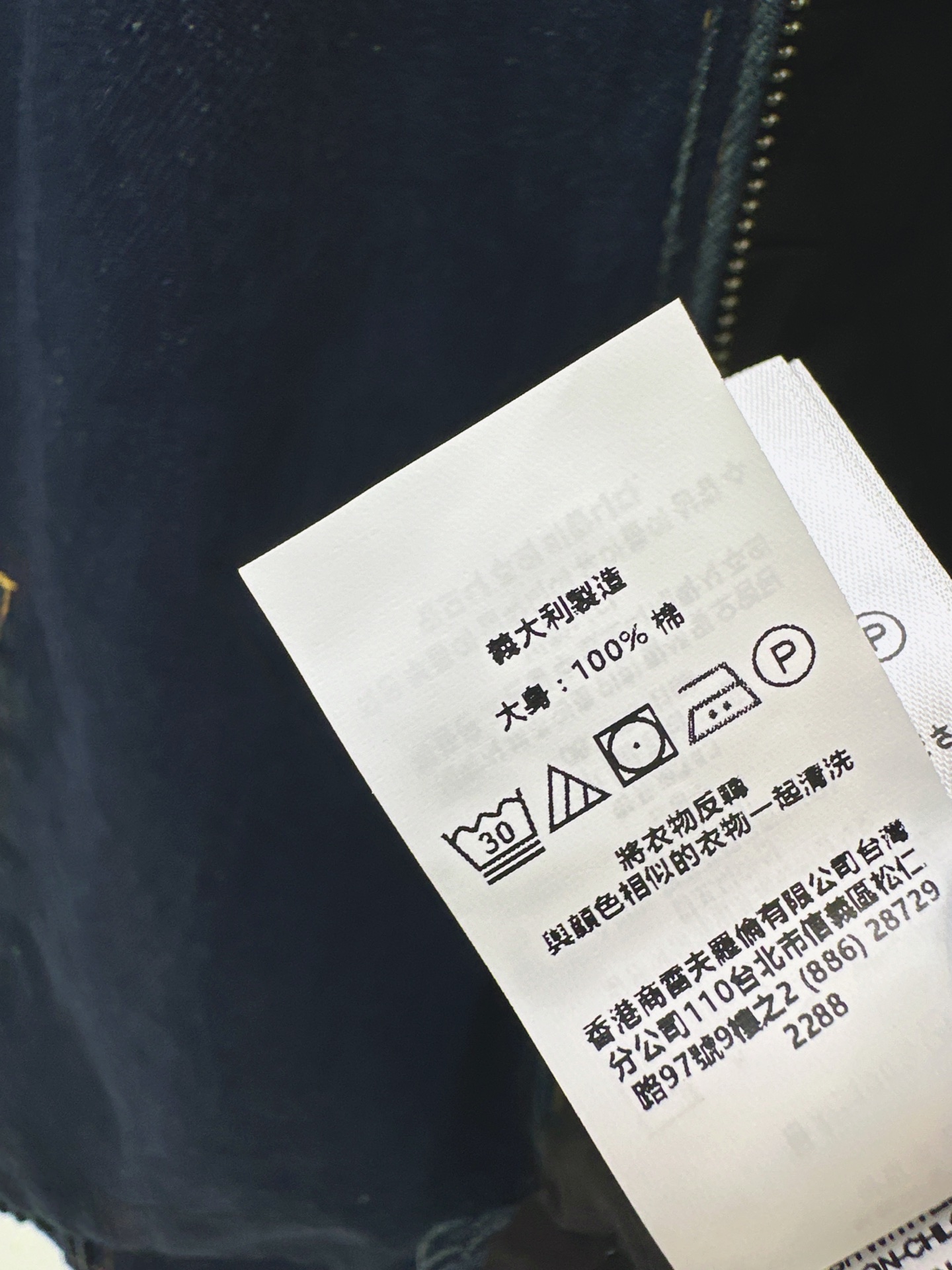 Ralp 26f w denim padded jacket