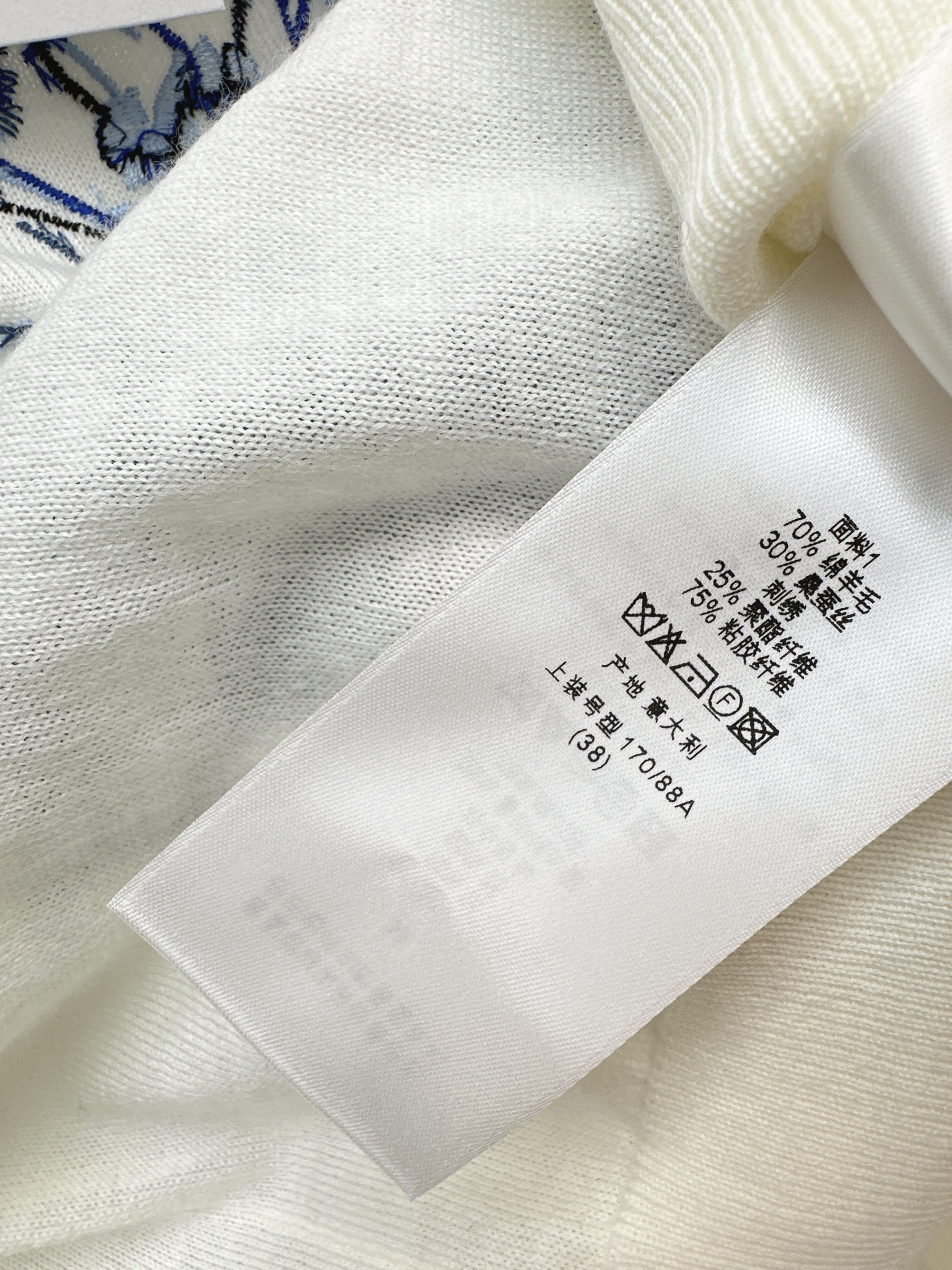 CD 26ss embroidery knit sweater