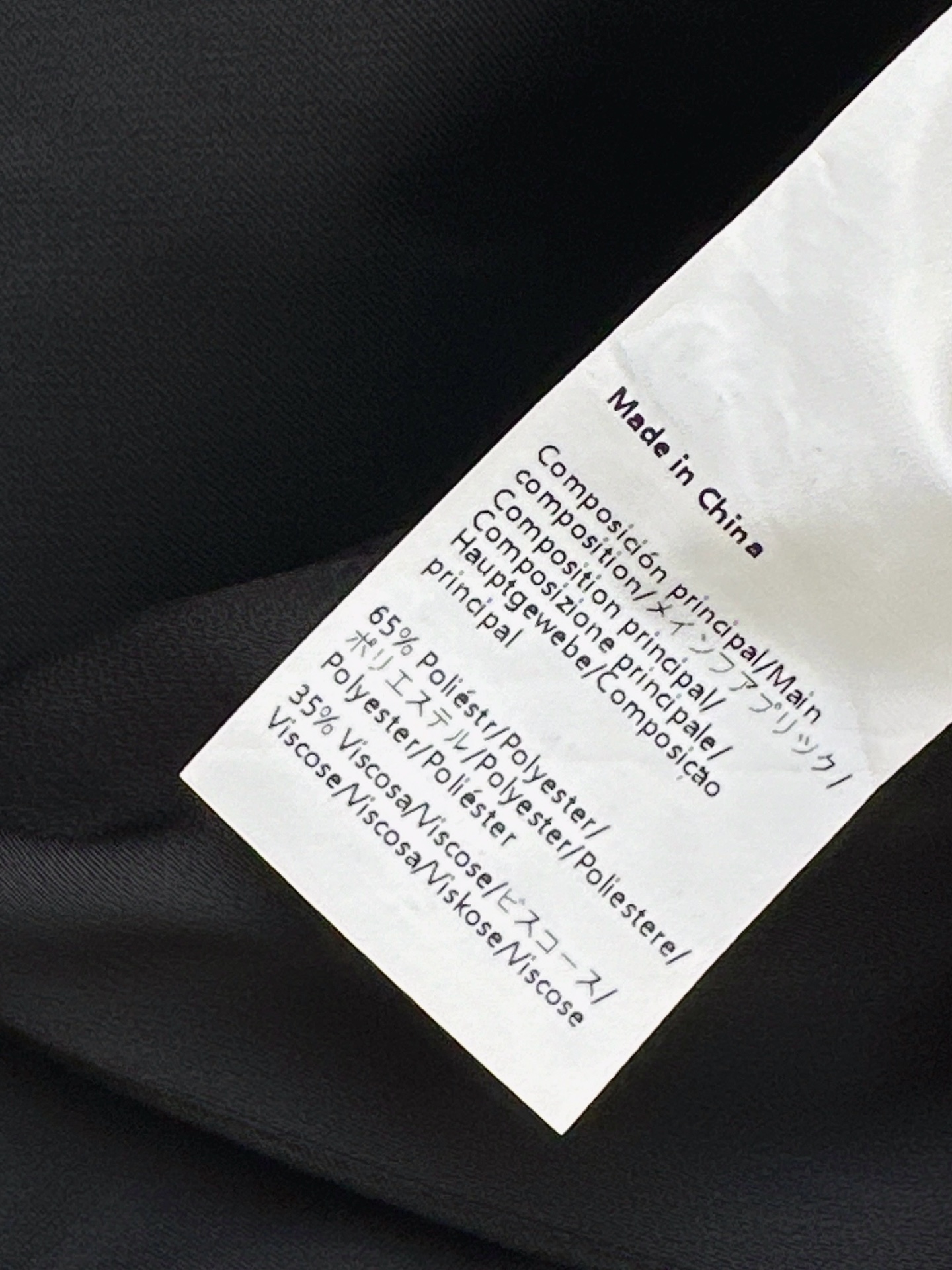 Loe 26fw suit pants