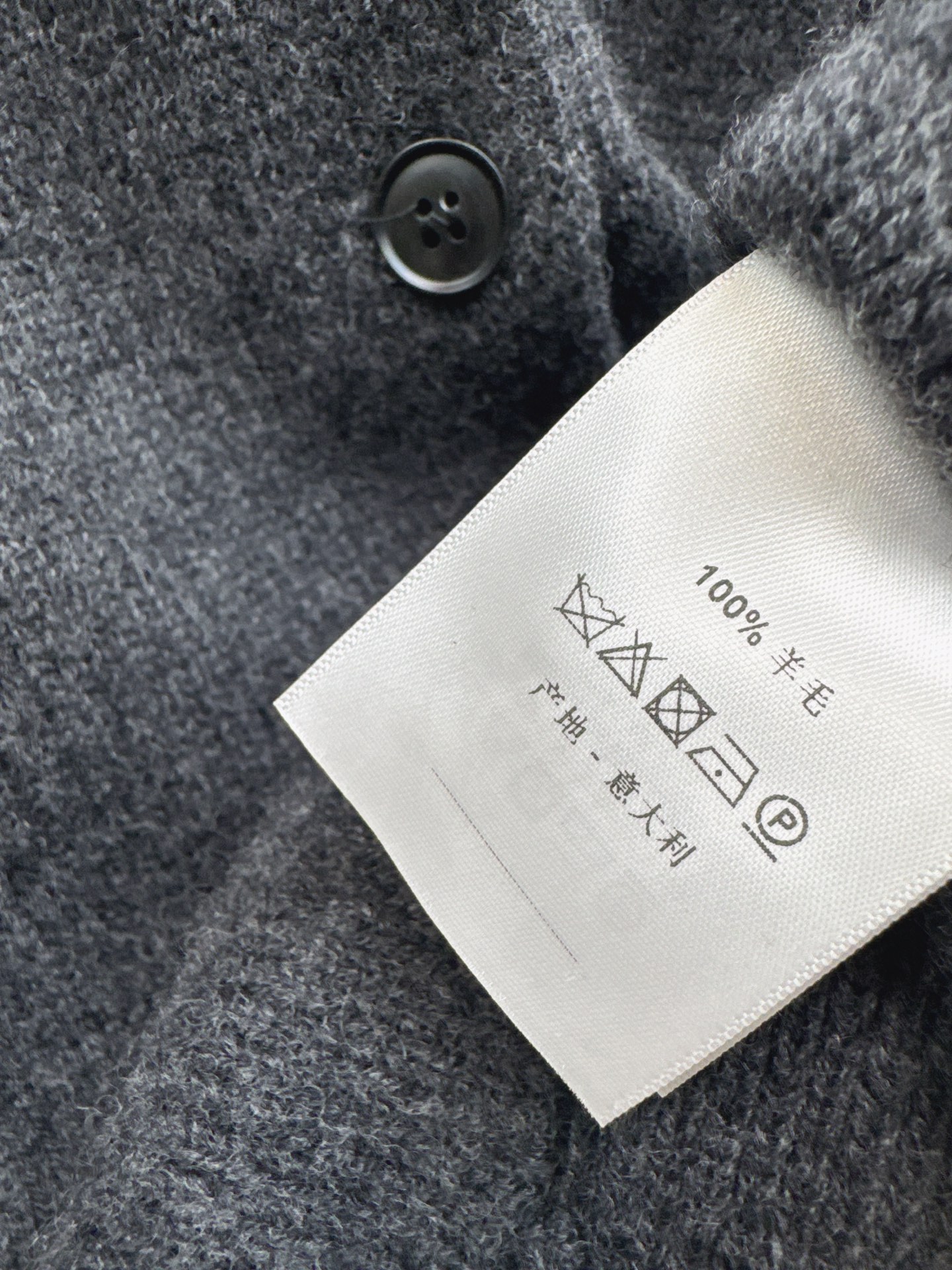Max 26fw knit cardigan skirt sets