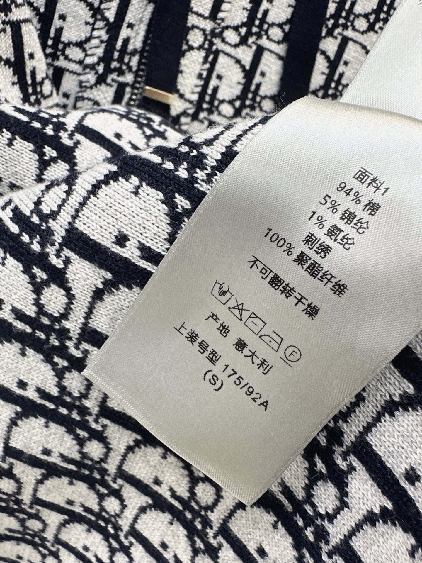 CD 26fw reversible hooded jacket