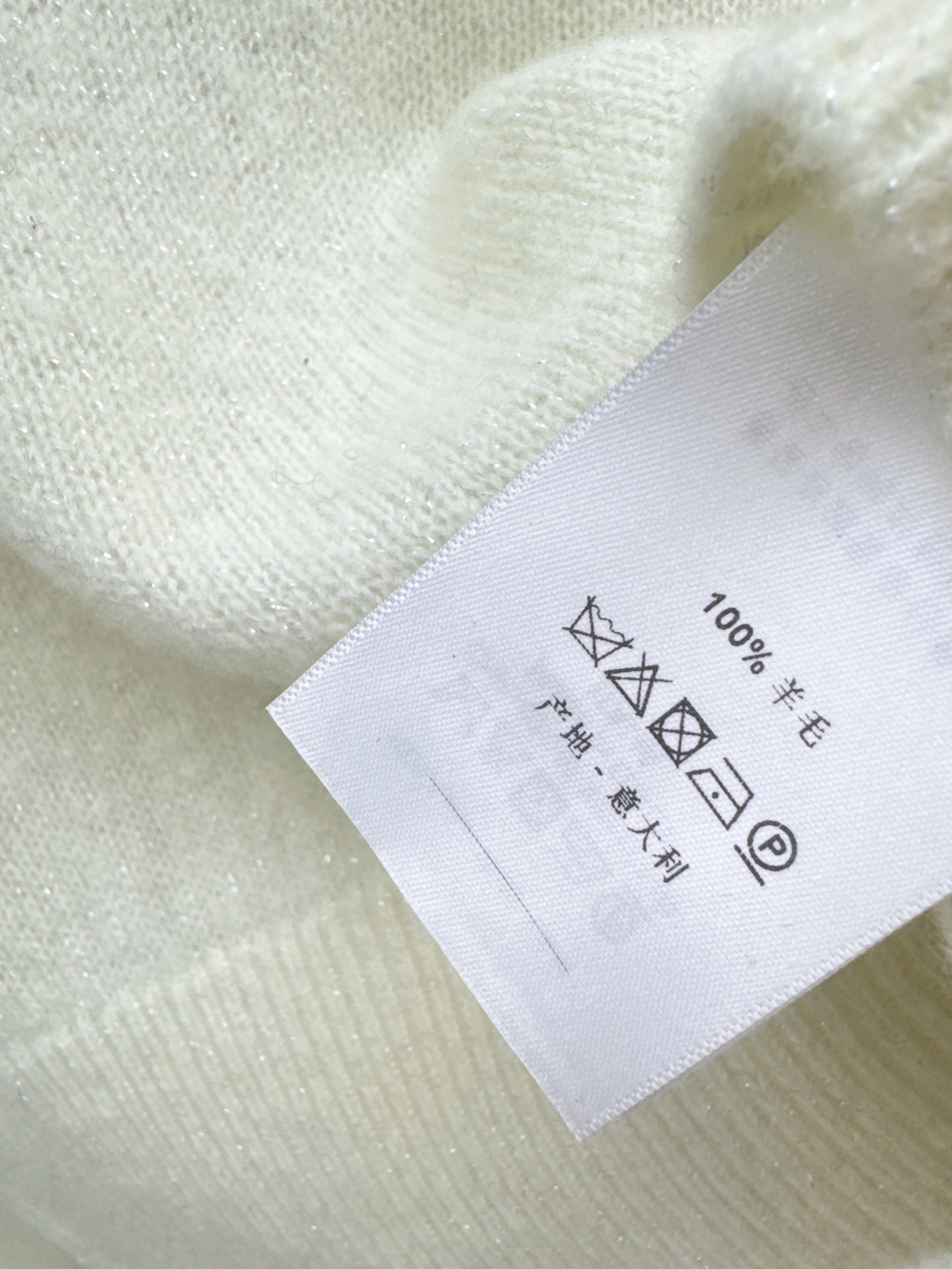 CD 26fw knit sweater