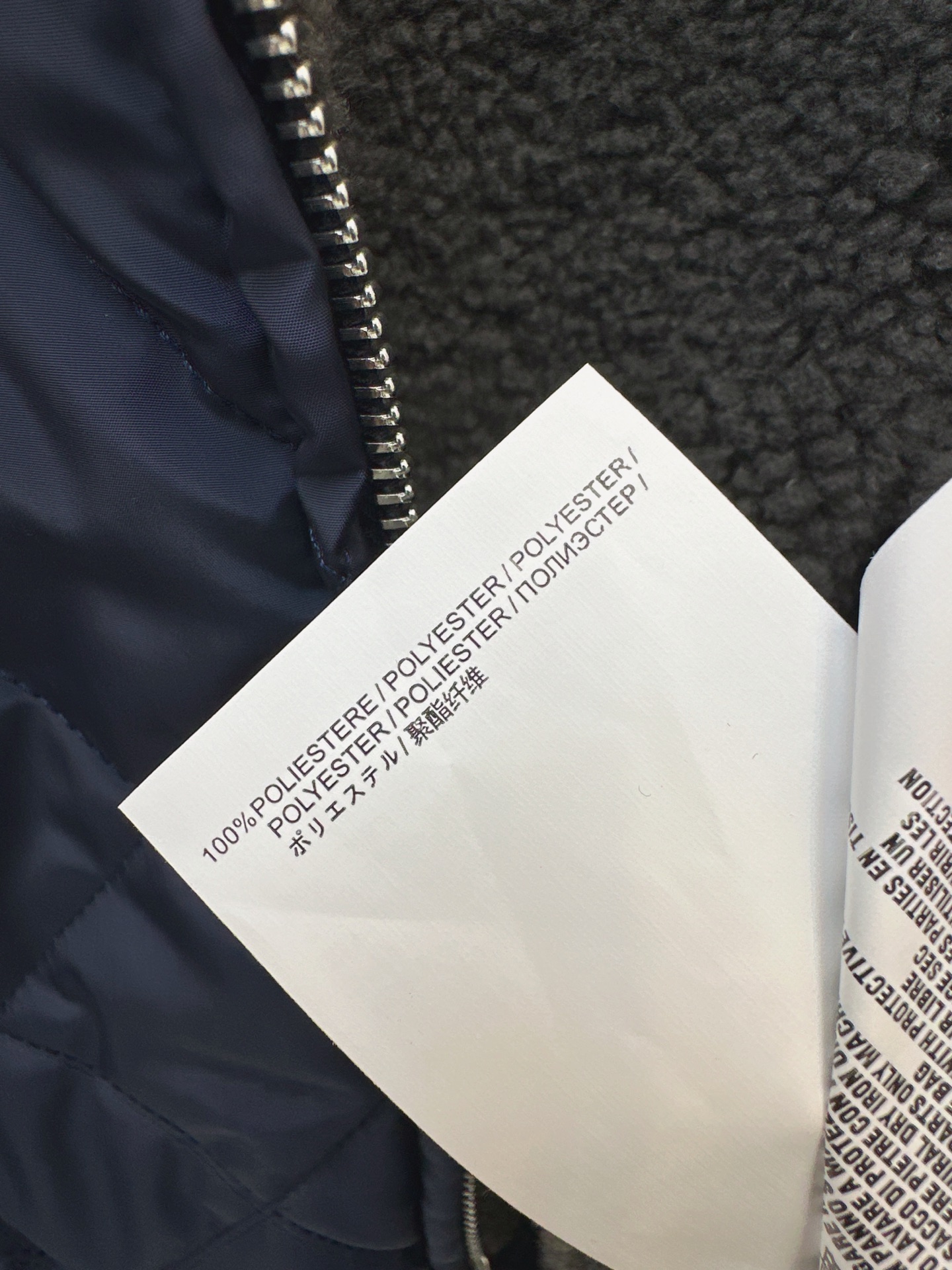 Miu 26fw padded jacket