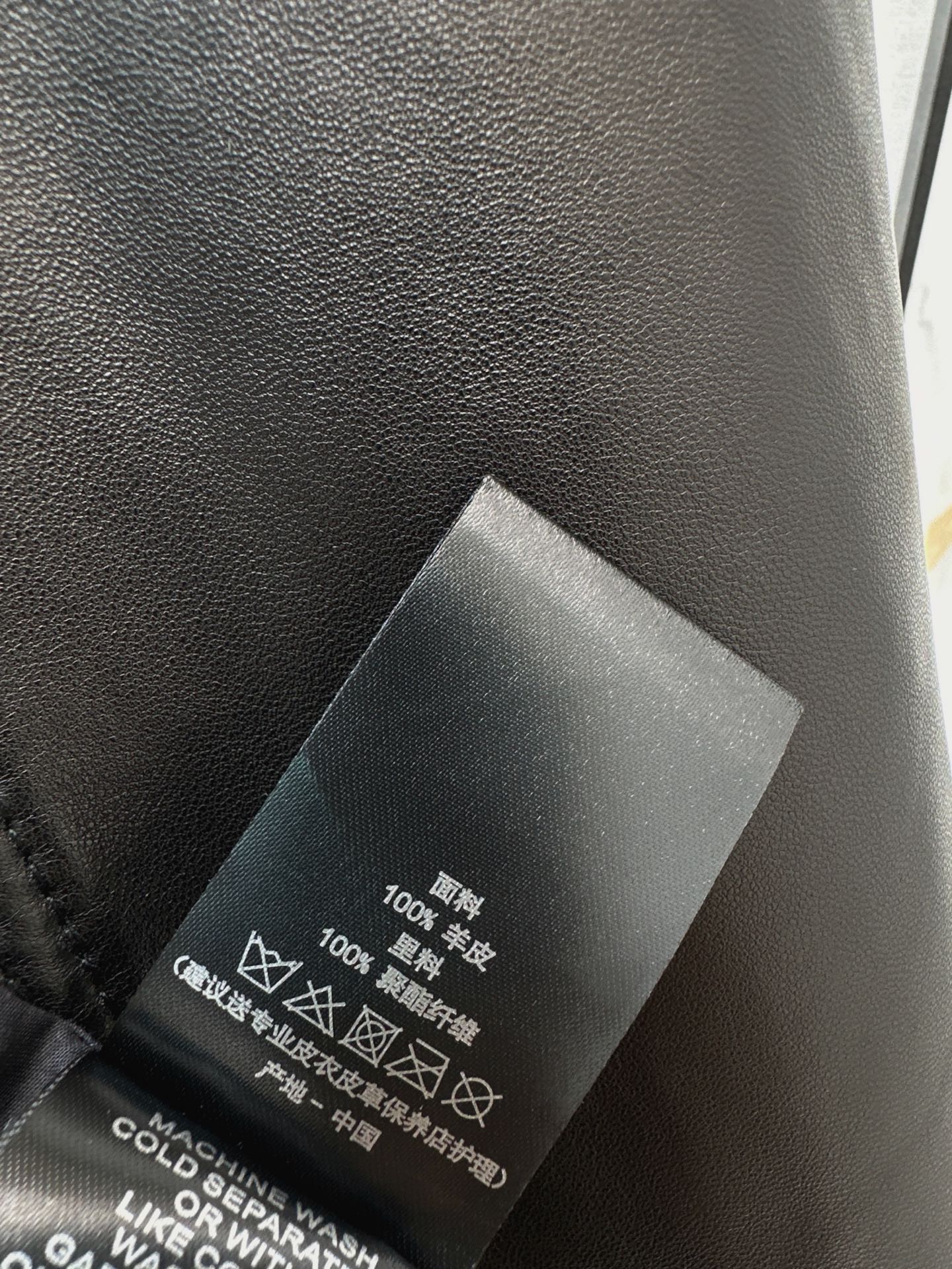 Pra 26fw leather jacket