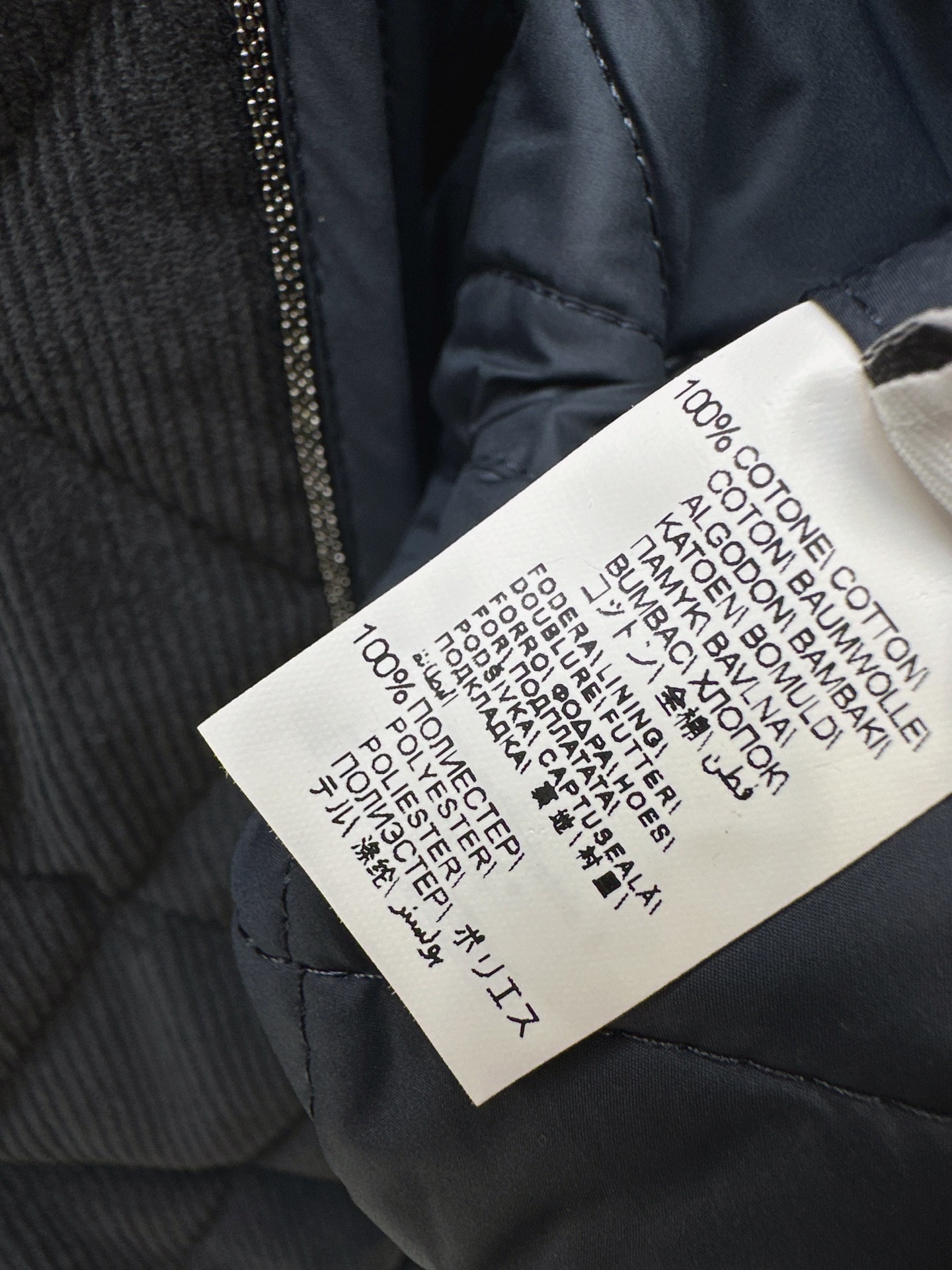 Brun 26fw coudroy padded vest jacket