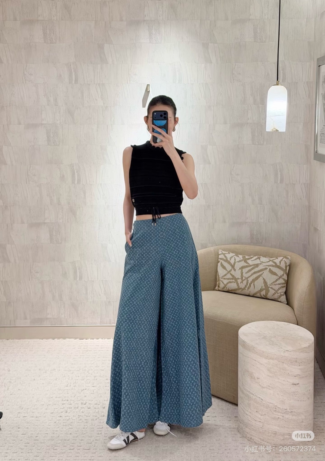Loui 26ss wide-leg jeans