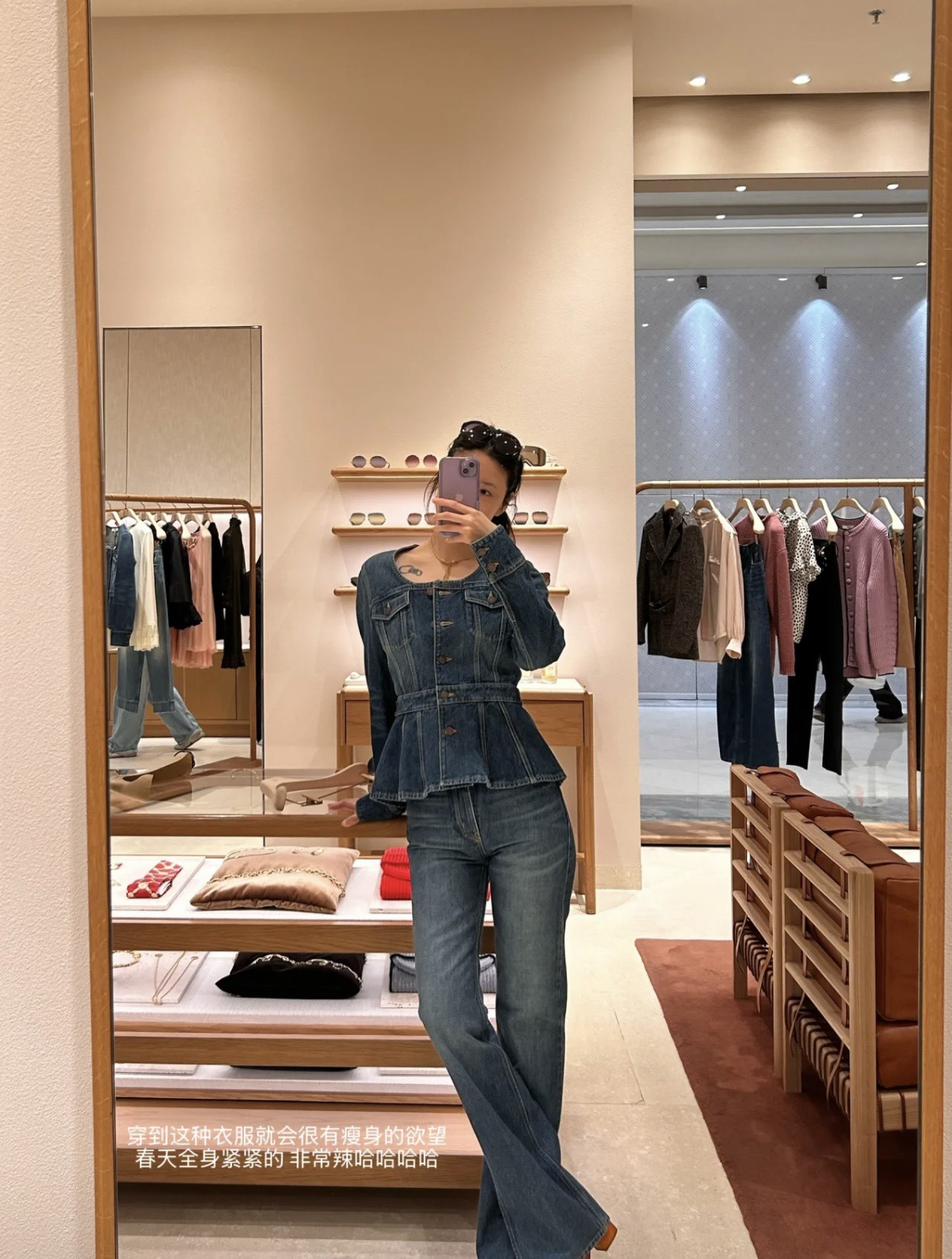 Chol 26fw ruffle denim jacket