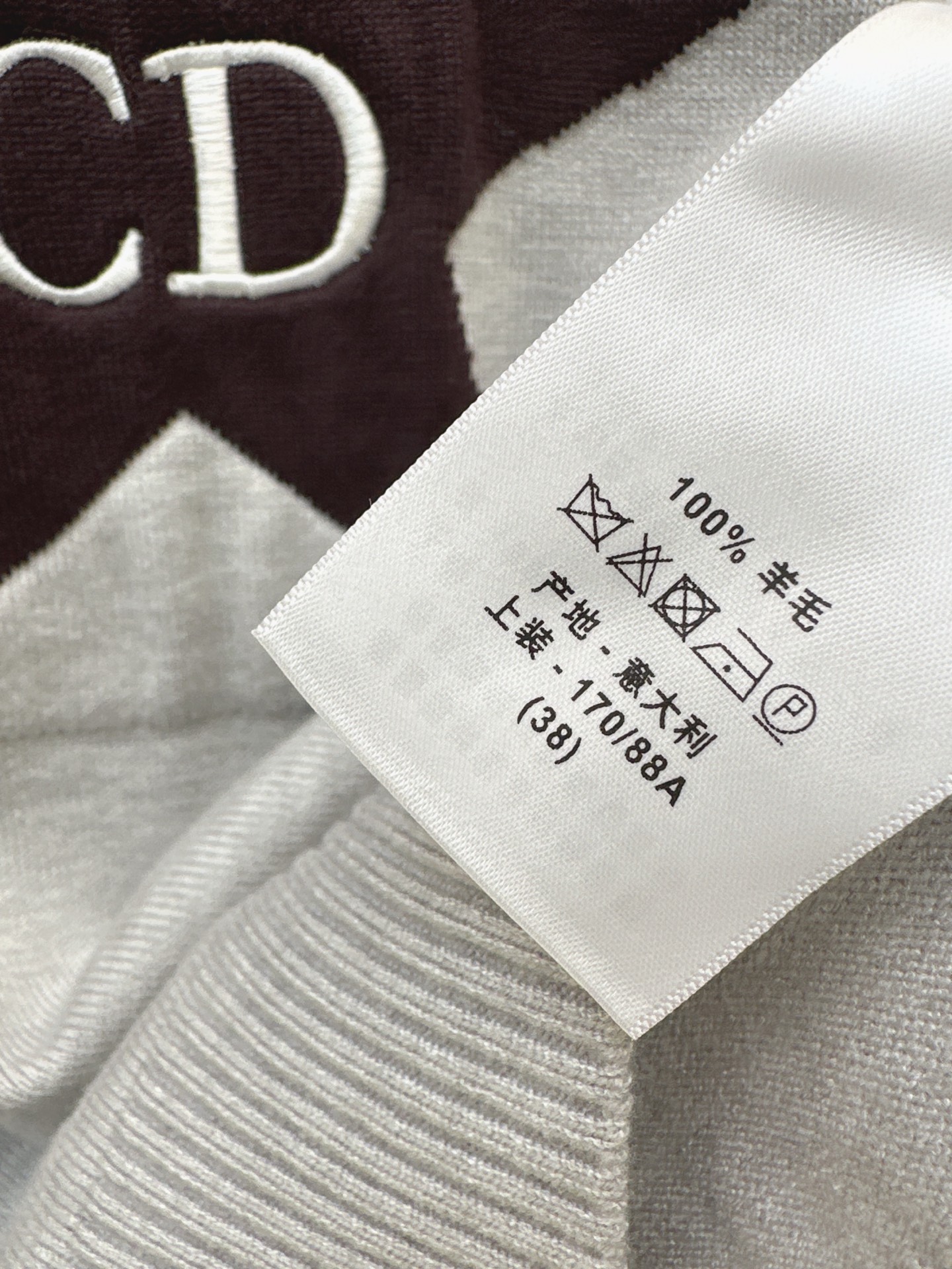 CD 26fw wool sweater