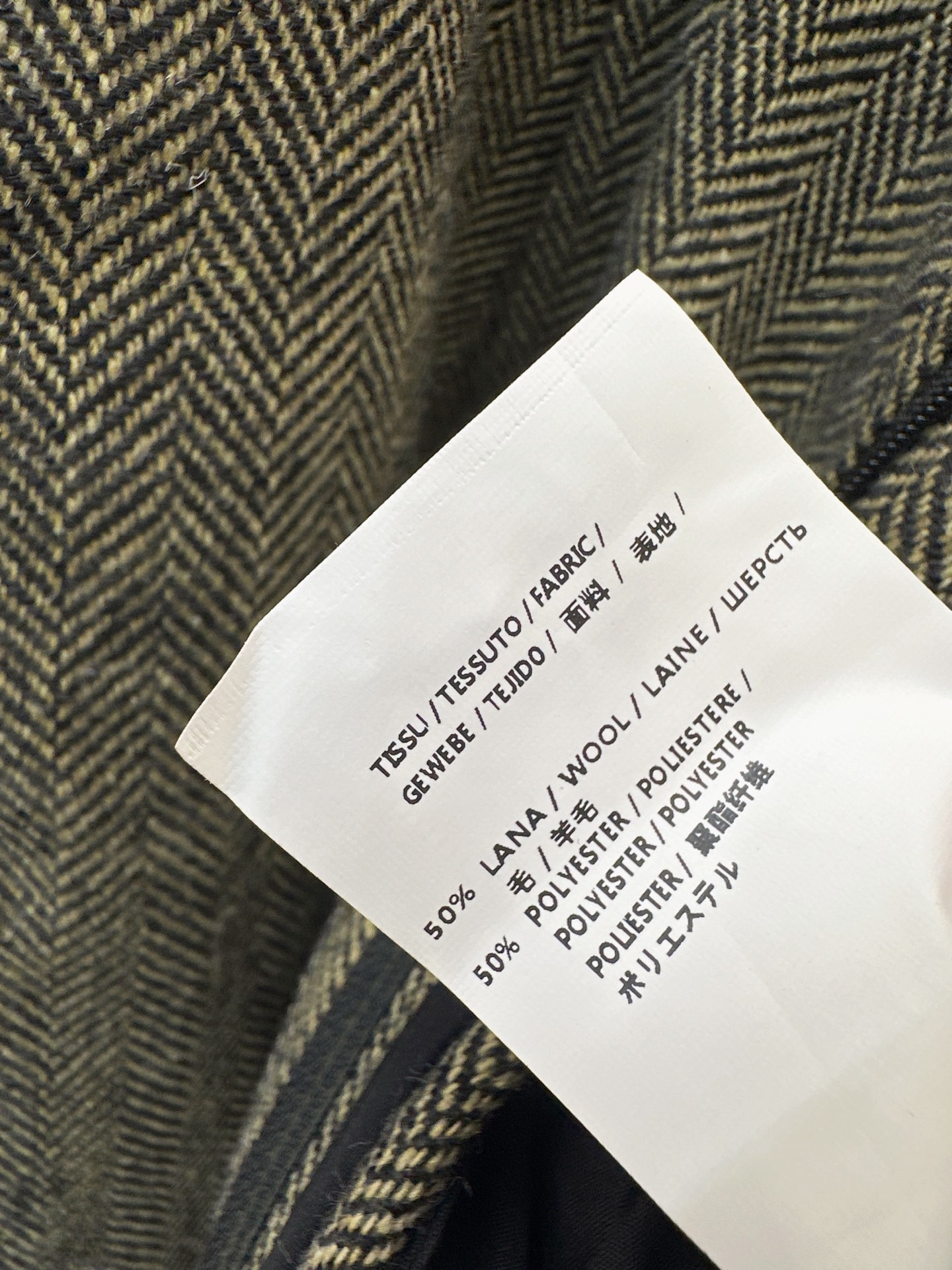 Sain 26fw cropped suit pants