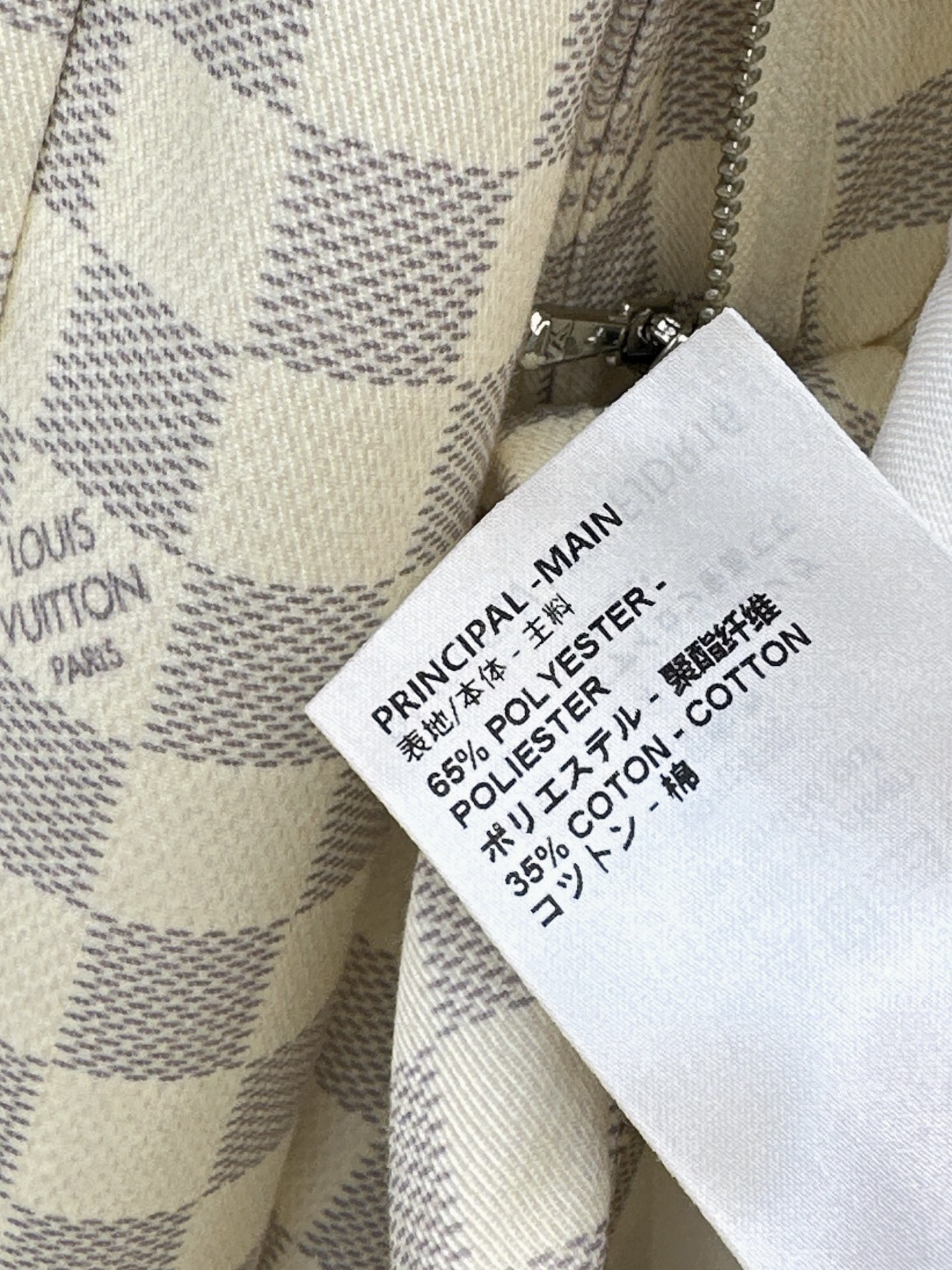 Loui 26fw print pants