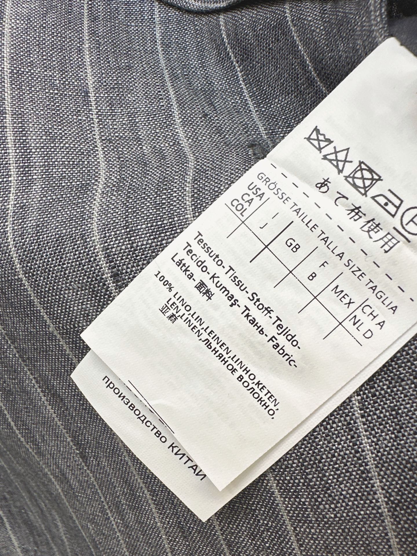 Max 26ss stripe linen suit vest