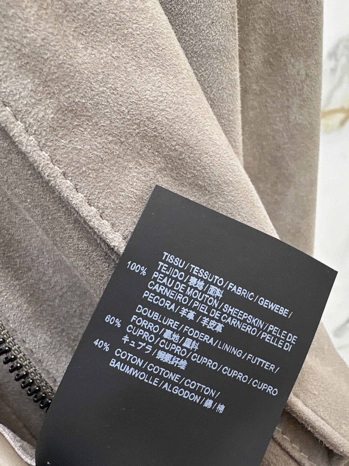 Brun 26fw suede fleece leather jacket
