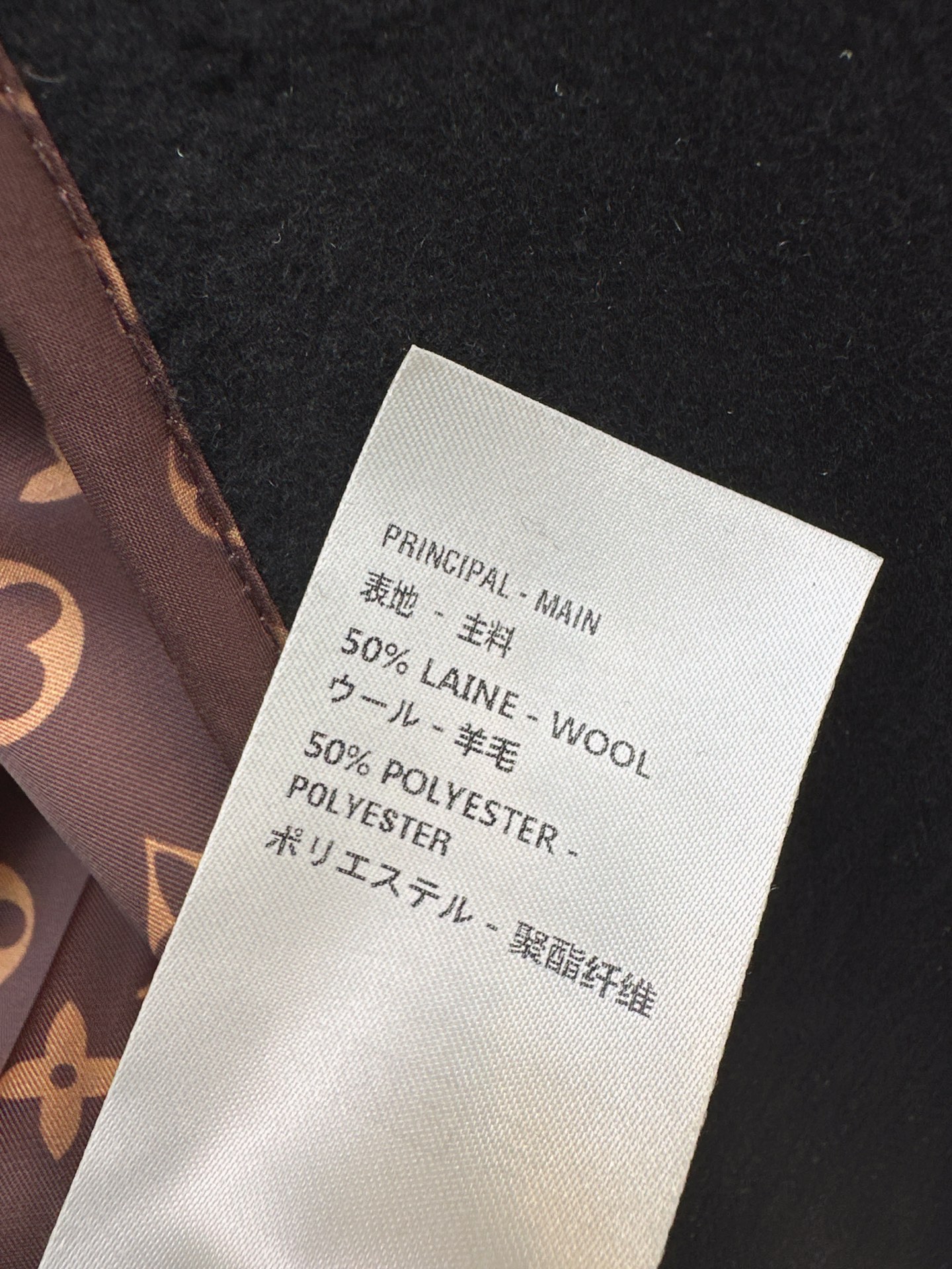 Loui 26fw belted wrap coats